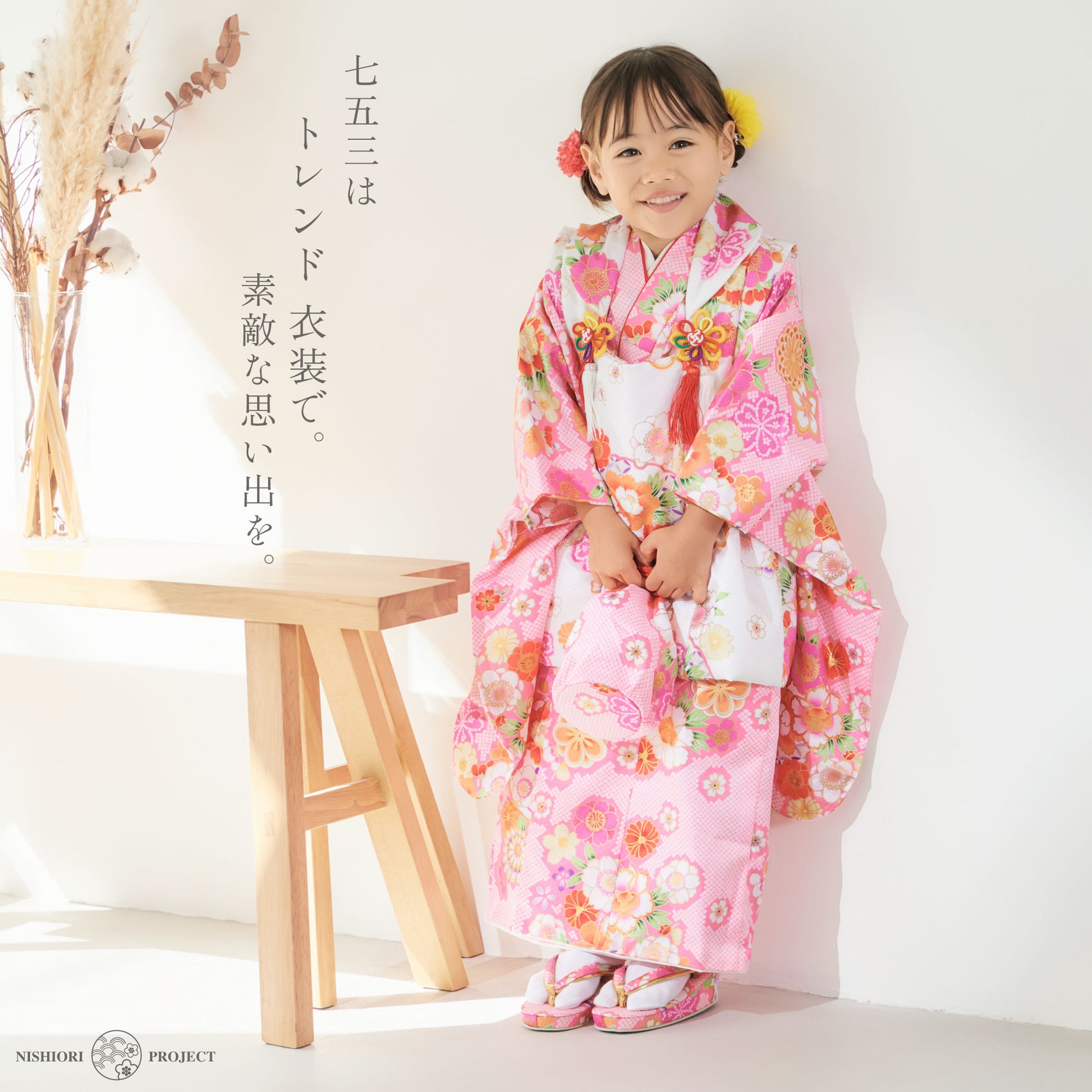 2024年秋新作七五三レンタル女の子3歳被布コート着物フルセット753着物着物レンタル貸衣装七五三三歳子供着物女児子ども結婚式和装【往復送料無料】新品足袋プレゼント赤白古典金彩No.315