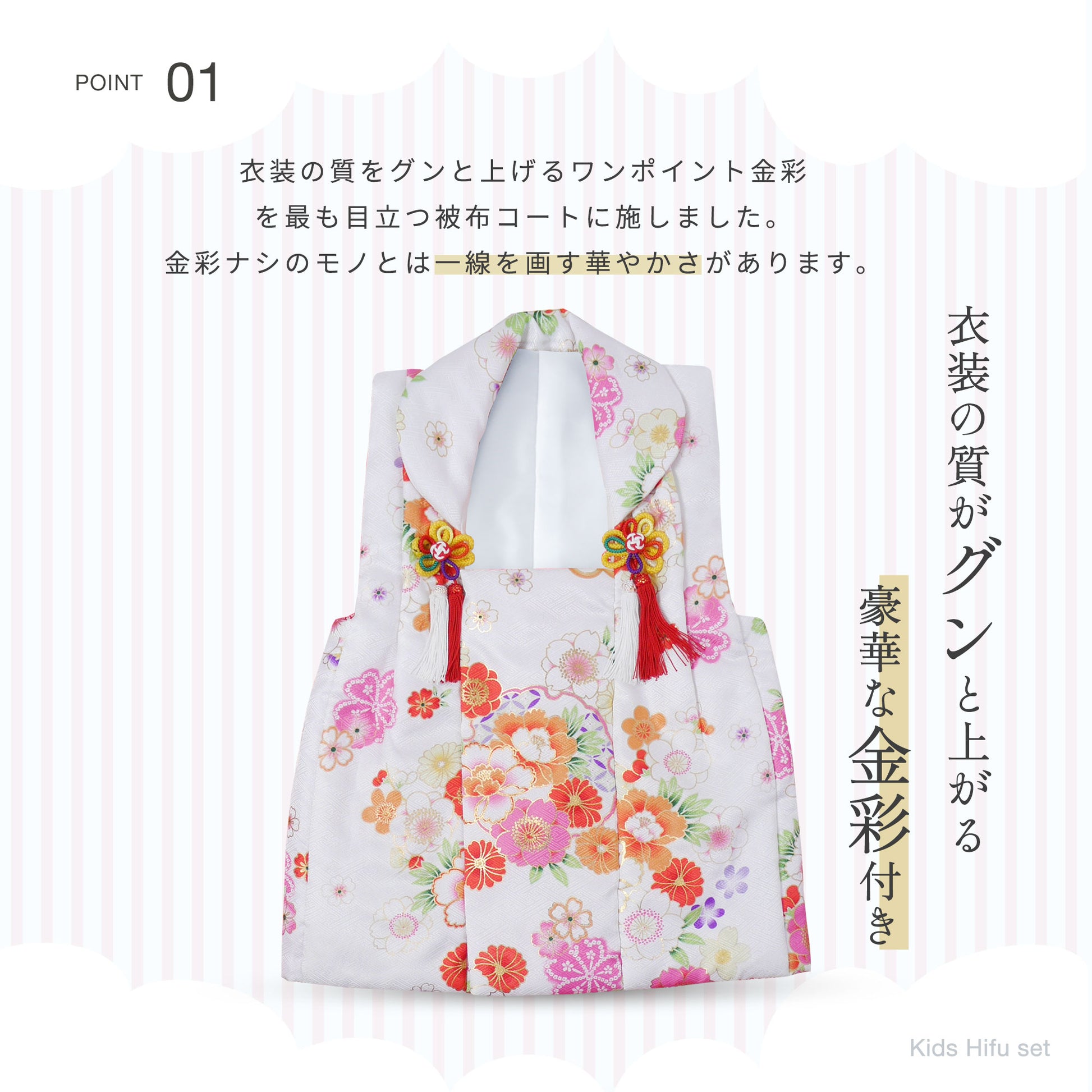 京wakka七五三レンタル女の子3歳着物被布コートフルセット753着物着物レンタル貸衣装七五三三歳子供着物女児子ども結婚式和装雪の結晶青白【往復送料無料】新品足袋プレゼントNo.307