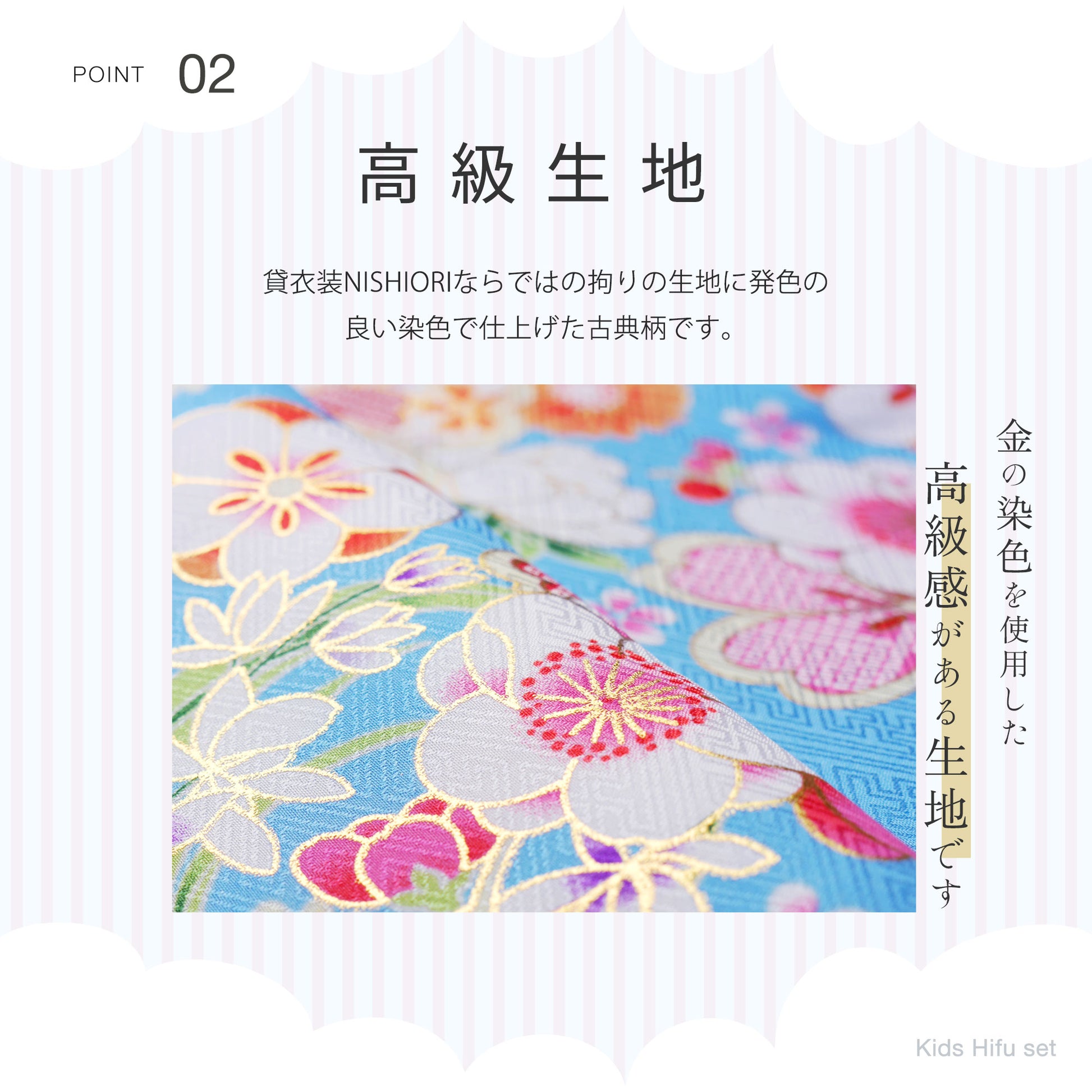 京wakka七五三レンタル女の子3歳着物被布コートフルセット753着物着物レンタル貸衣装七五三三歳子供着物女児子ども結婚式和装雪の結晶青白【往復送料無料】新品足袋プレゼントNo.307