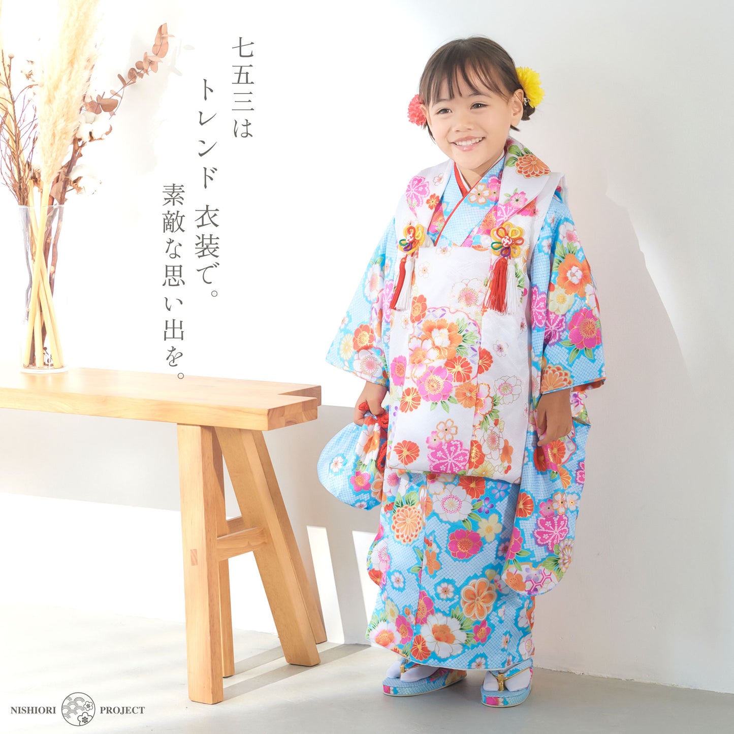 2024年秋新作七五三レンタル女の子3歳被布コート着物フルセット753着物着物レンタル貸衣装七五三三歳子供着物女児子ども結婚式和装【往復送料無料】新品足袋プレゼント青ブルー白古典金彩No.321