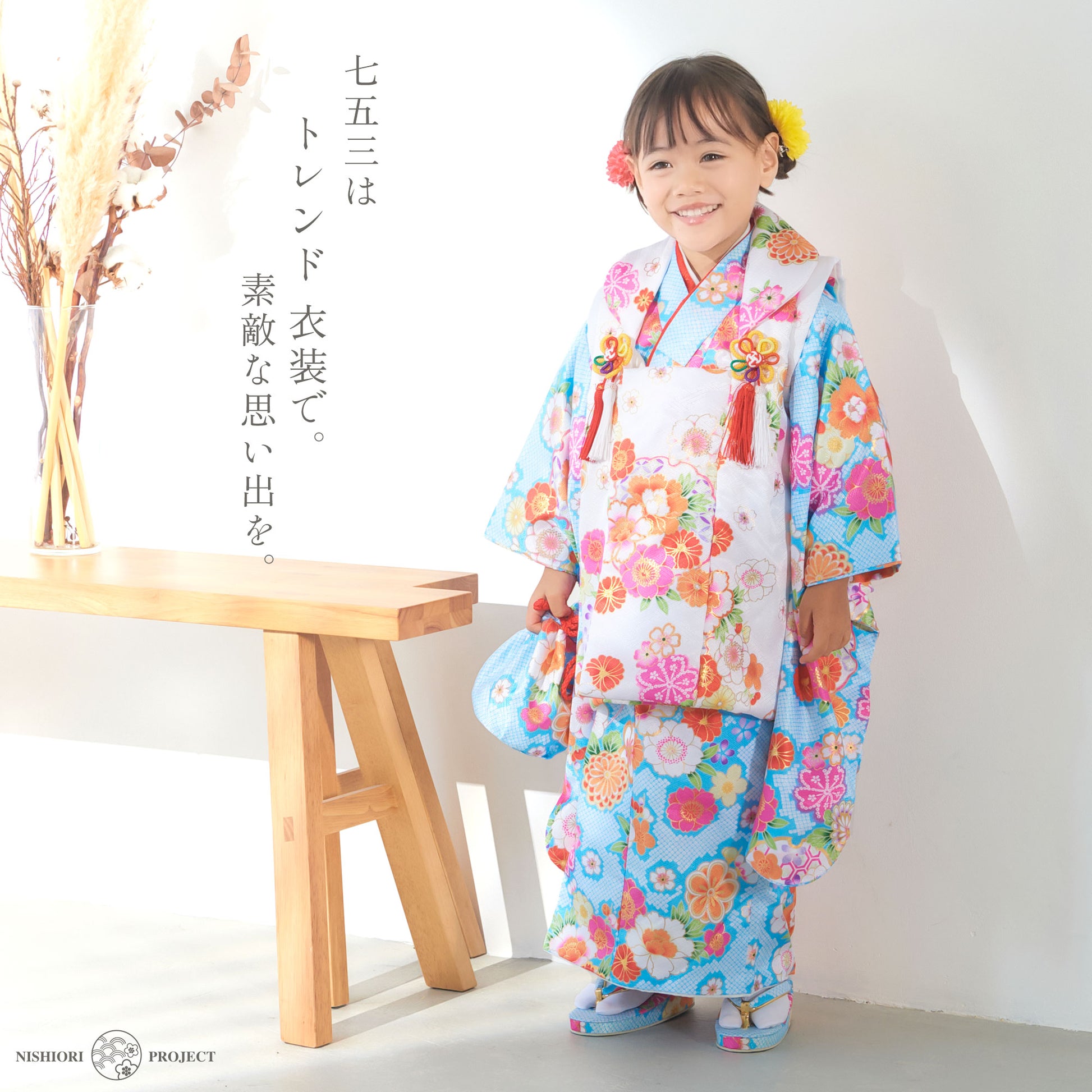 2024年秋新作七五三レンタル女の子3歳被布コート着物フルセット753着物着物レンタル貸衣装七五三三歳子供着物女児子ども結婚式和装【往復送料無料】新品足袋プレゼント青ブルー白古典金彩No.321
