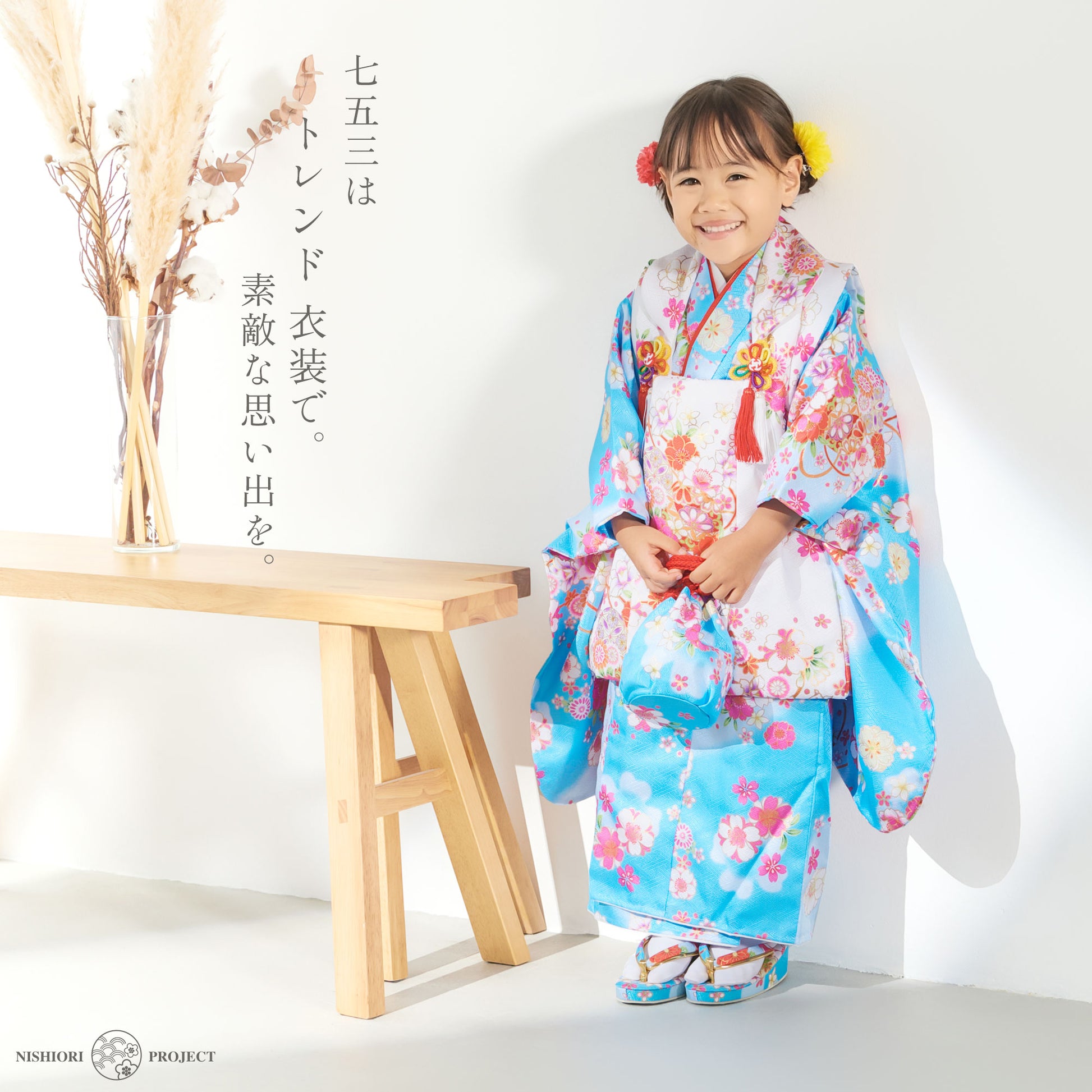 2024年秋新作七五三レンタル女の子3歳被布コート着物フルセット753着物着物レンタル貸衣装七五三三歳子供着物女児子ども結婚式和装【往復送料無料】新品足袋プレゼント青ブルー白古典金彩No.323