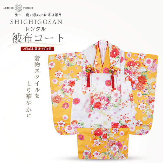 京wakka七五三レンタル女の子3歳着物被布コートフルセット753着物着物レンタル貸衣装七五三三歳子供着物女児子ども結婚式和装雪の結晶青白【往復送料無料】新品足袋プレゼントNo.307