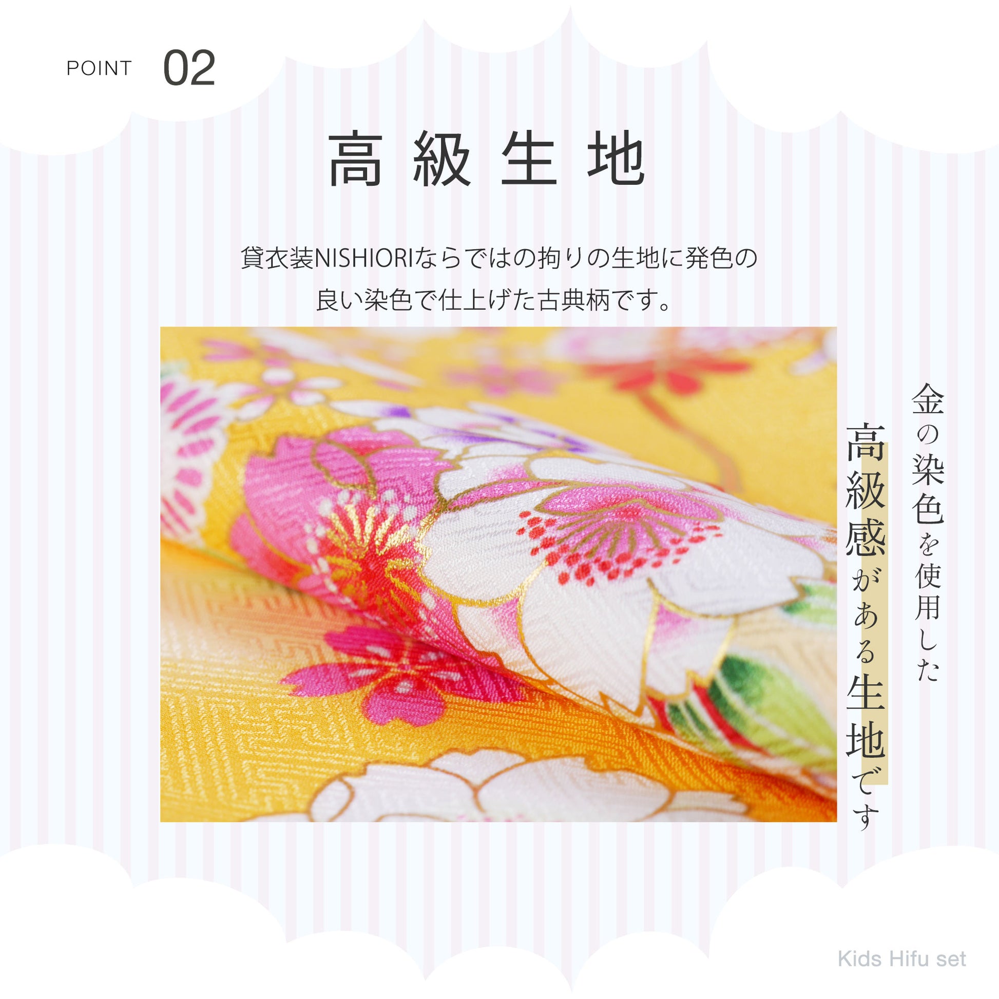 京wakka七五三レンタル女の子3歳着物被布コートフルセット753着物着物レンタル貸衣装七五三三歳子供着物女児子ども結婚式和装雪の結晶青白【往復送料無料】新品足袋プレゼントNo.307