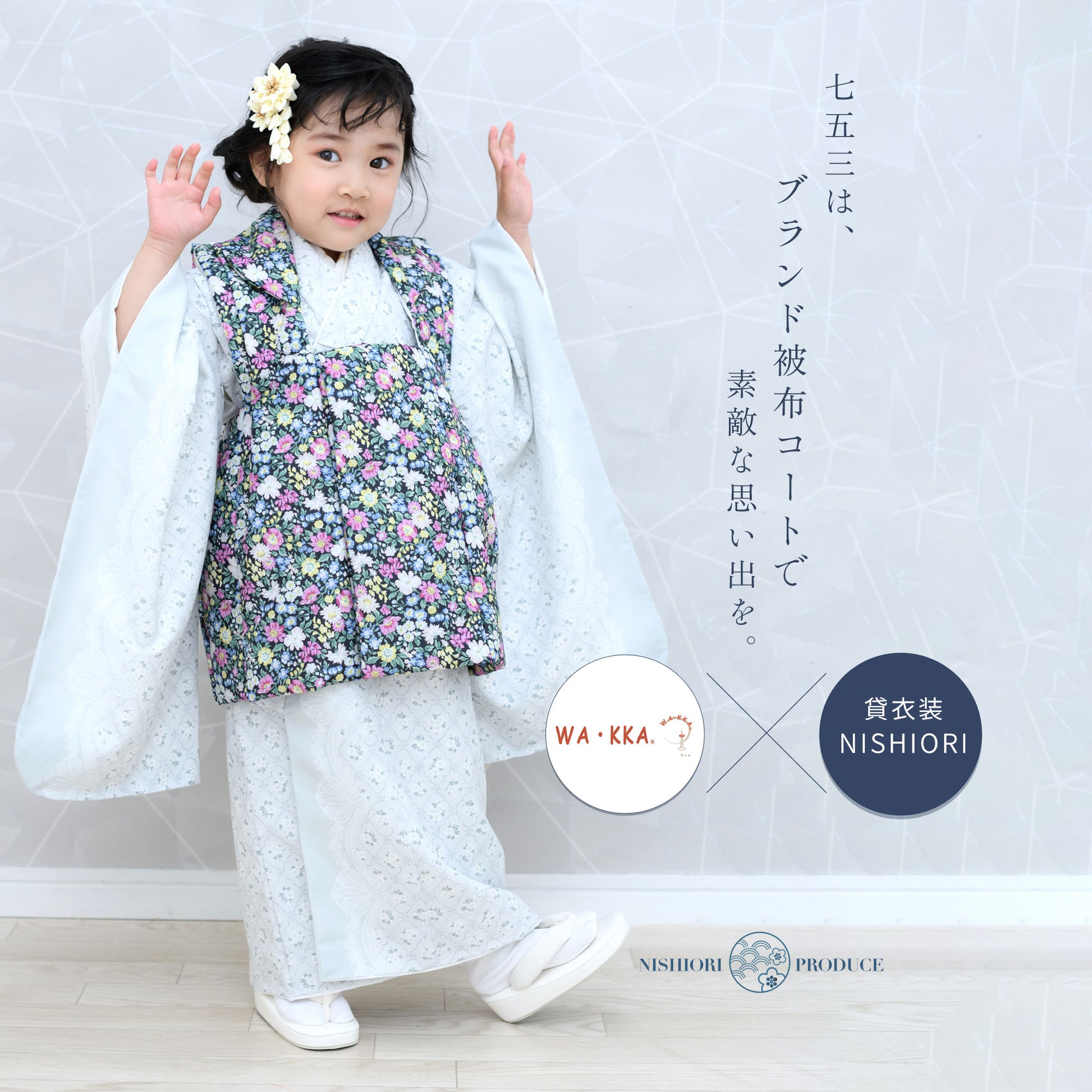 /hihu2021/b1ap3201000-2.jpg