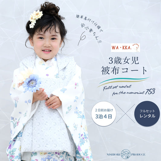 /hihu2021/b1ap3201000-1.jpg