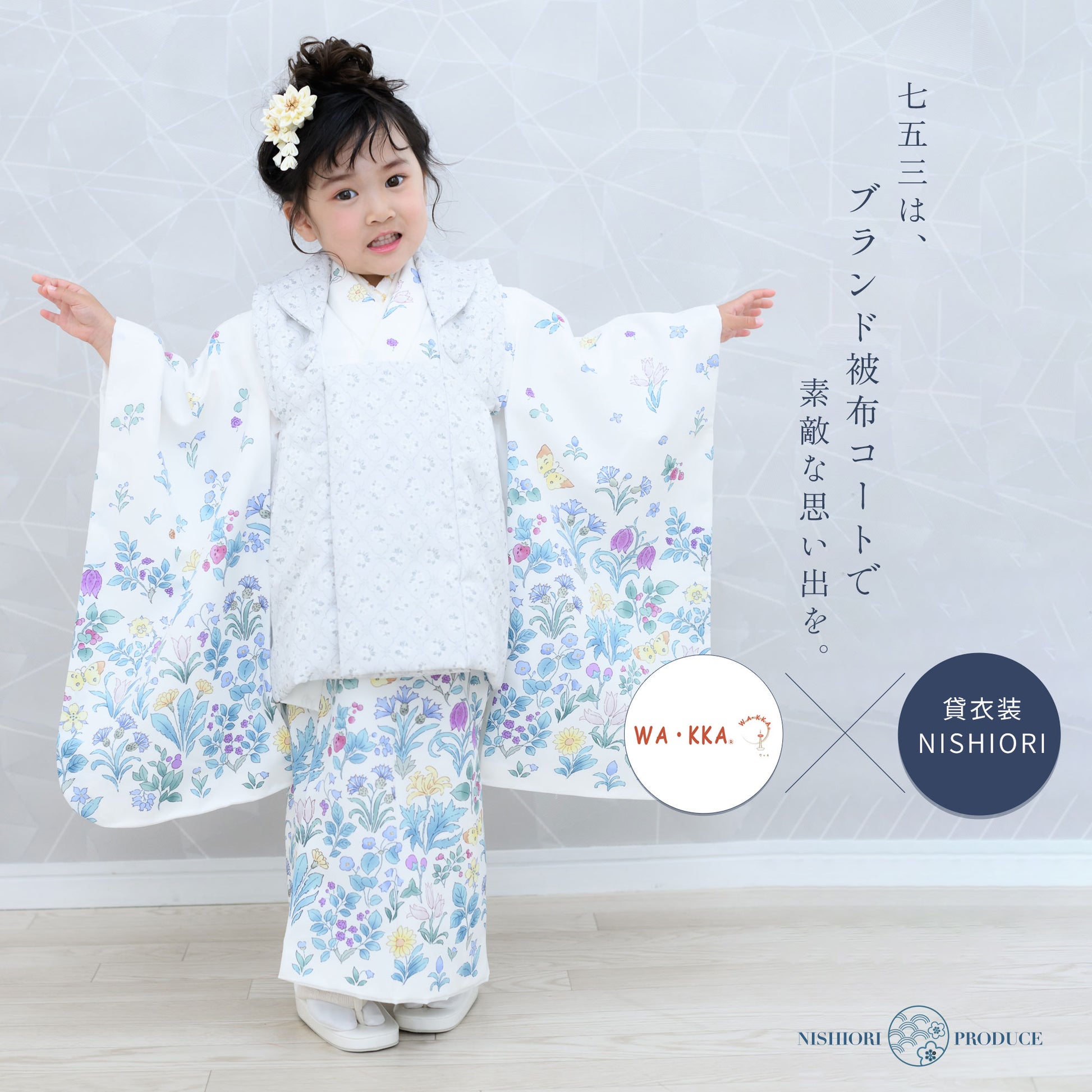 /hihu2021/b1ap3201000-2.jpg