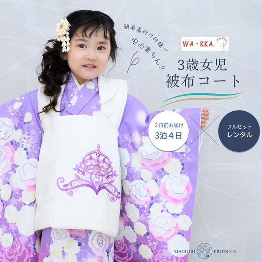 /hihu2021/b1ap3201000-1.jpg