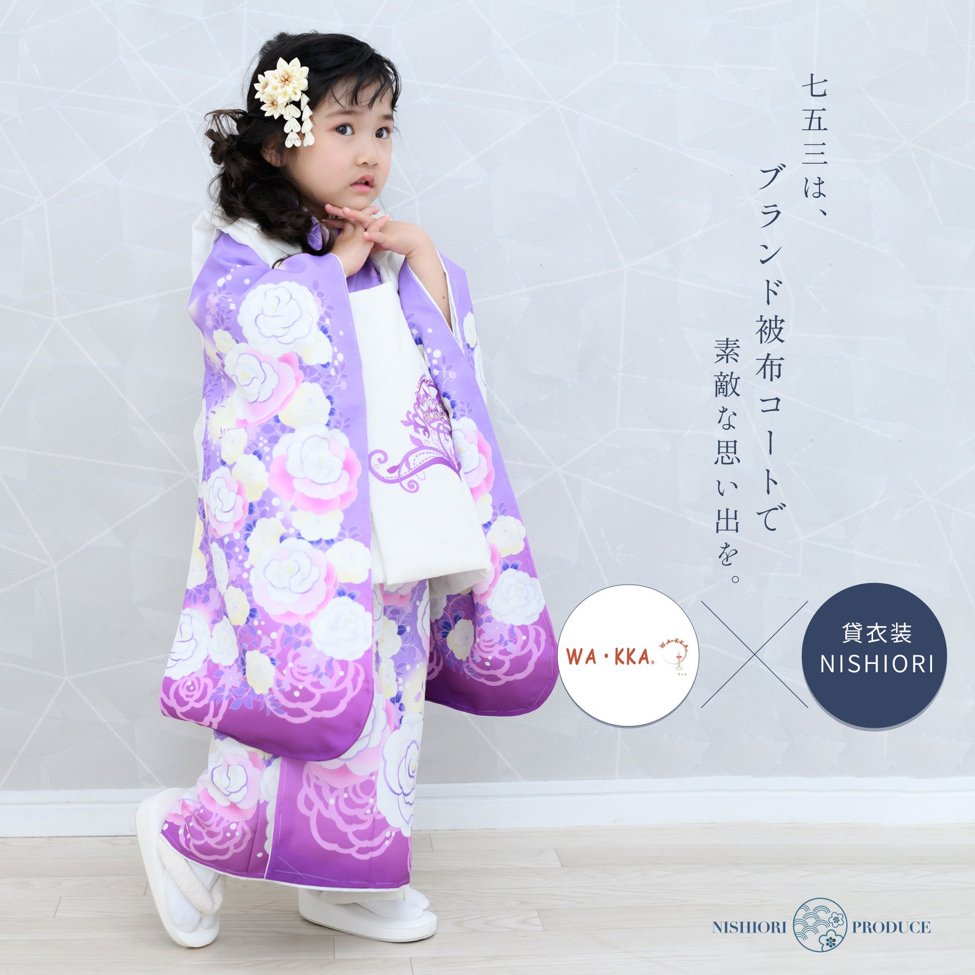 /hihu2021/b1ap3201000-2.jpg