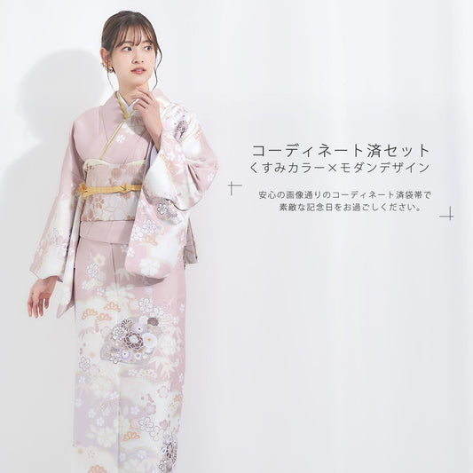 /hakama4/houmongi297-3.jpg