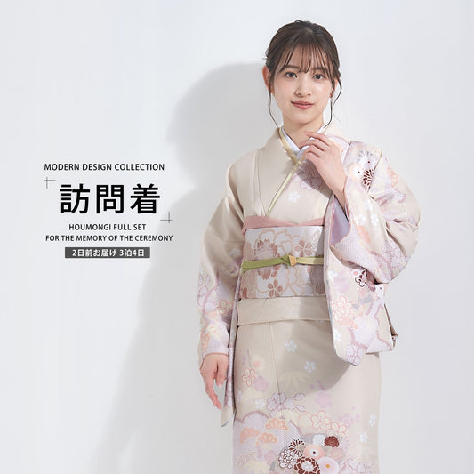 /hakama4/houmongi302-1.jpg