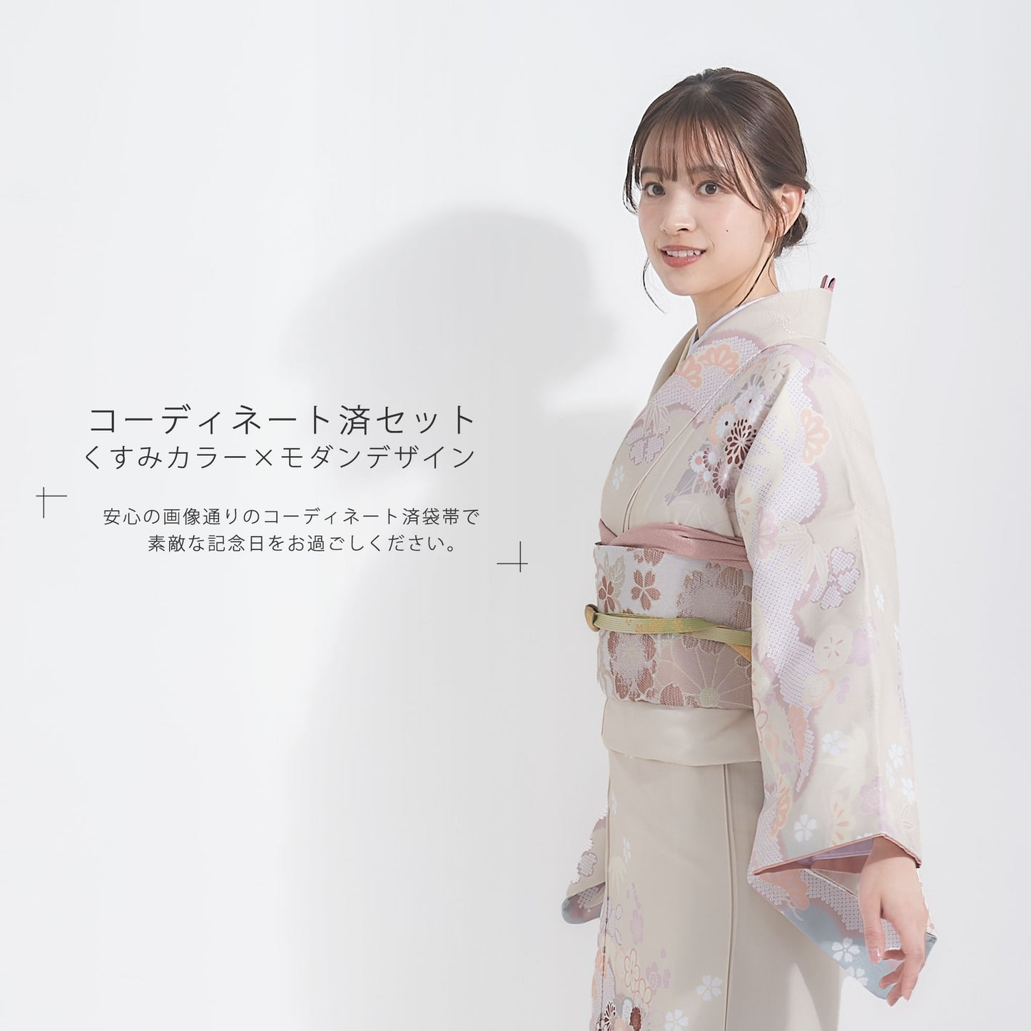 /hakama4/houmongi302-3.jpg