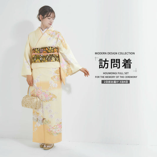 /houmongi/houmongi305-2.jpg