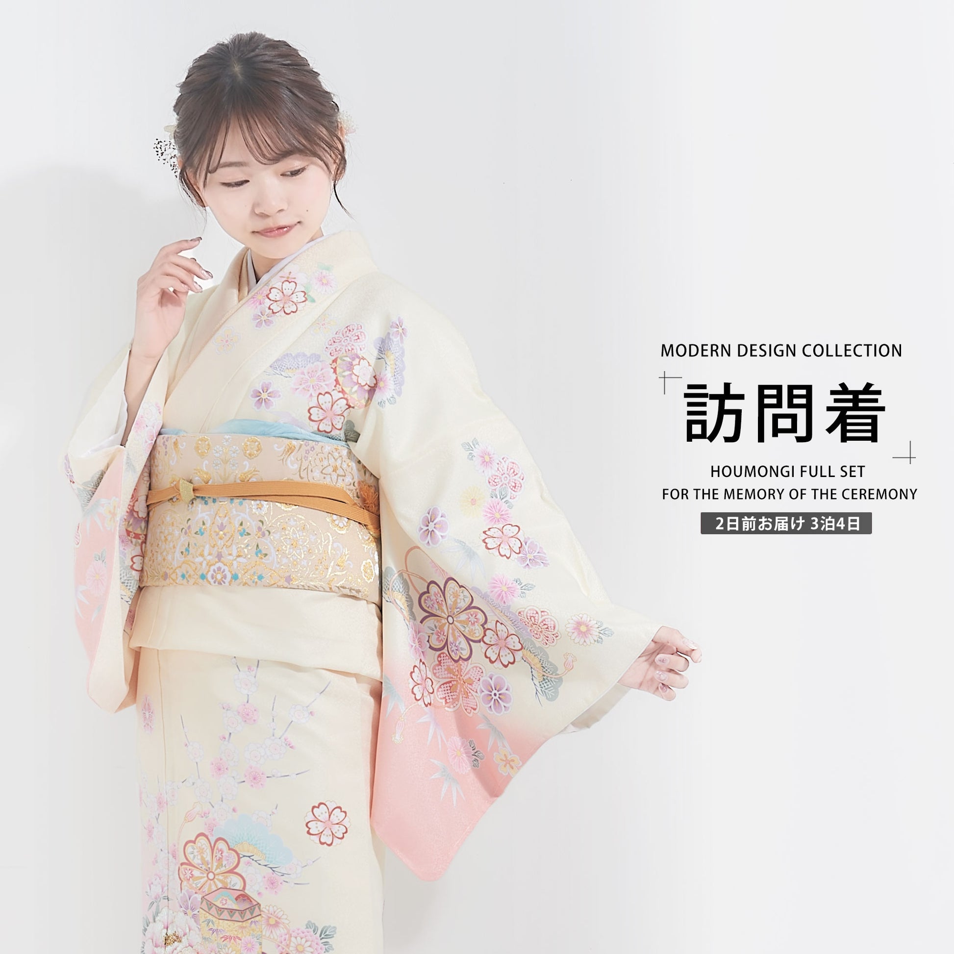/newhoumongi/houmongi310-1.jpg