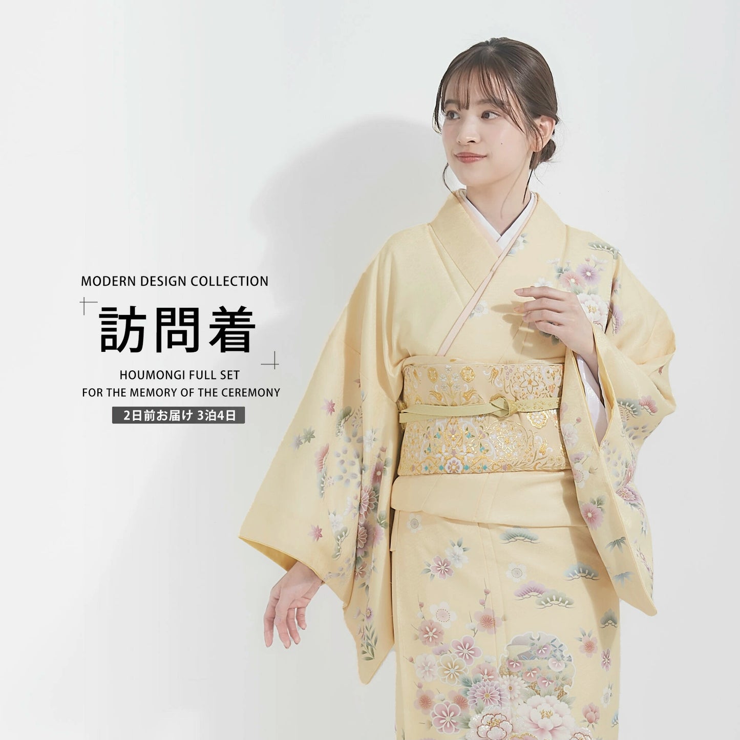 /houmongi/houmongi314-1.jpg