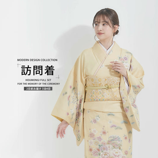 /houmongi/houmongi314-1.jpg