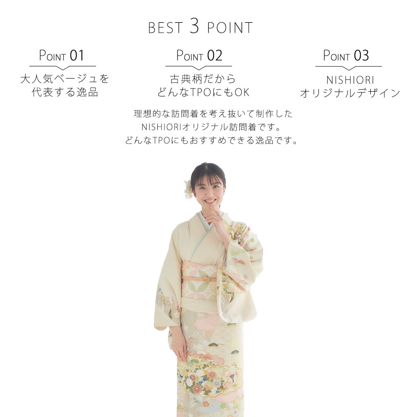 /newhoumongi/imgrc0100660634-2.jpg