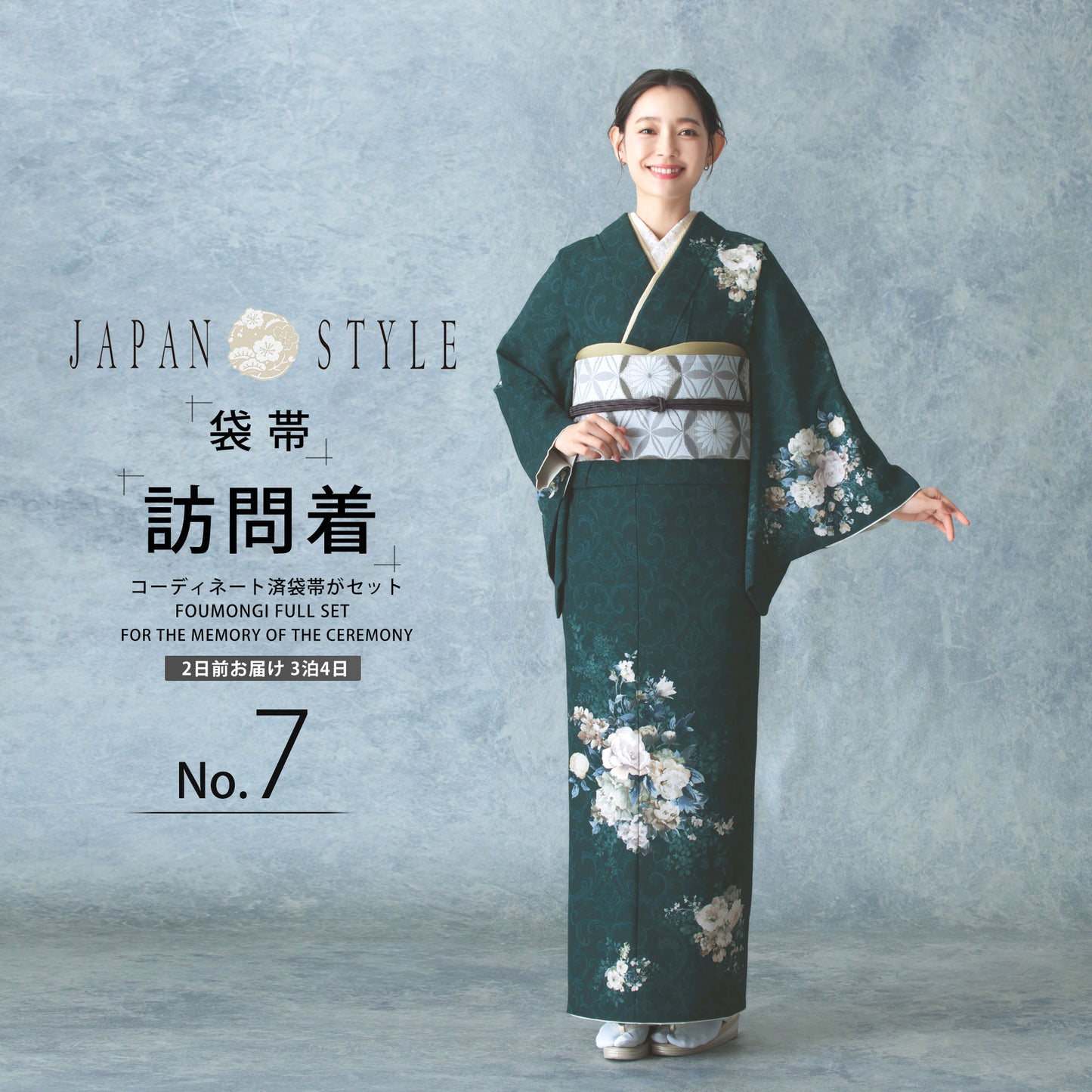 /newhoumongi/imgrc0106724445.jpg
