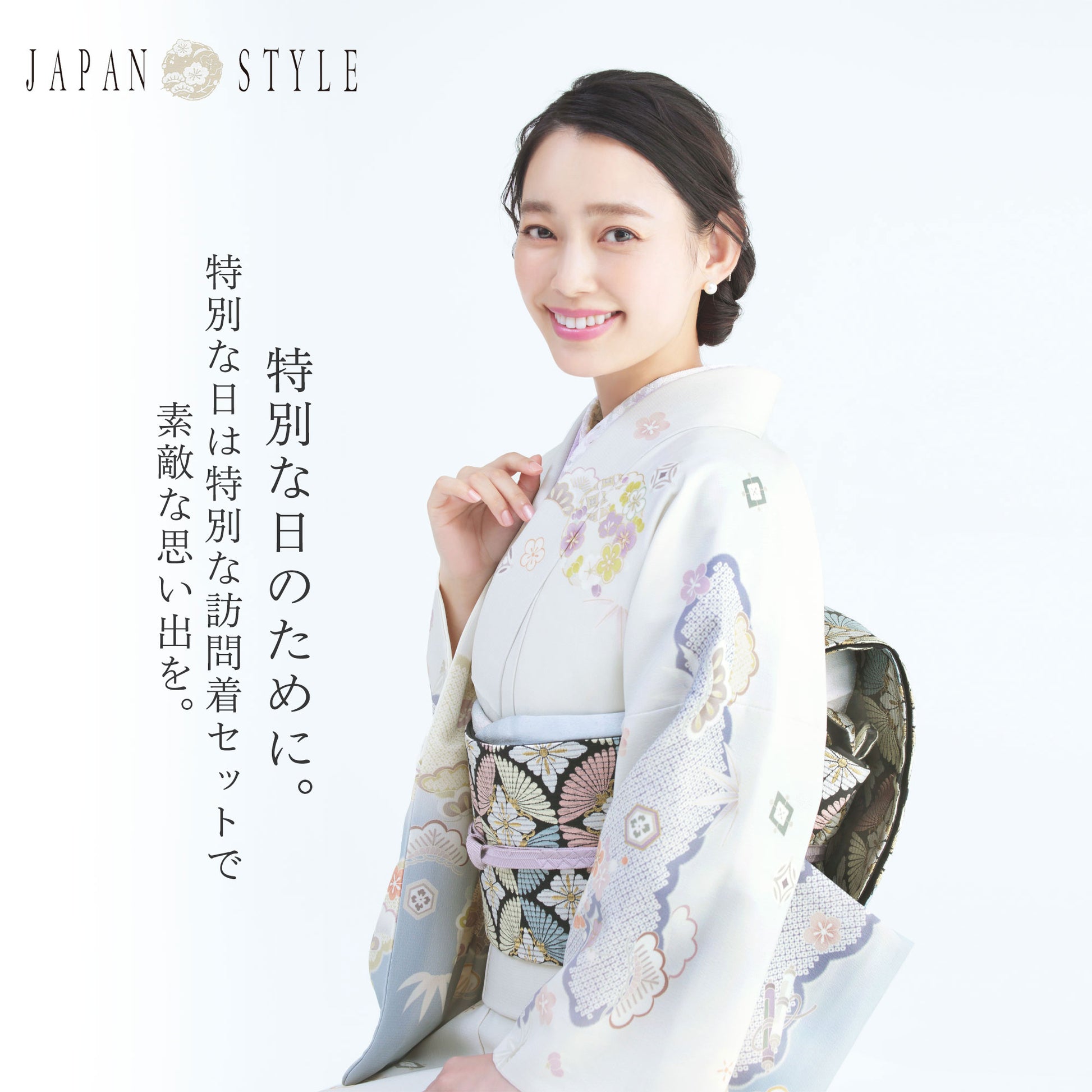 /newhoumongi/japanhoumongiinfo2-3.jpg
