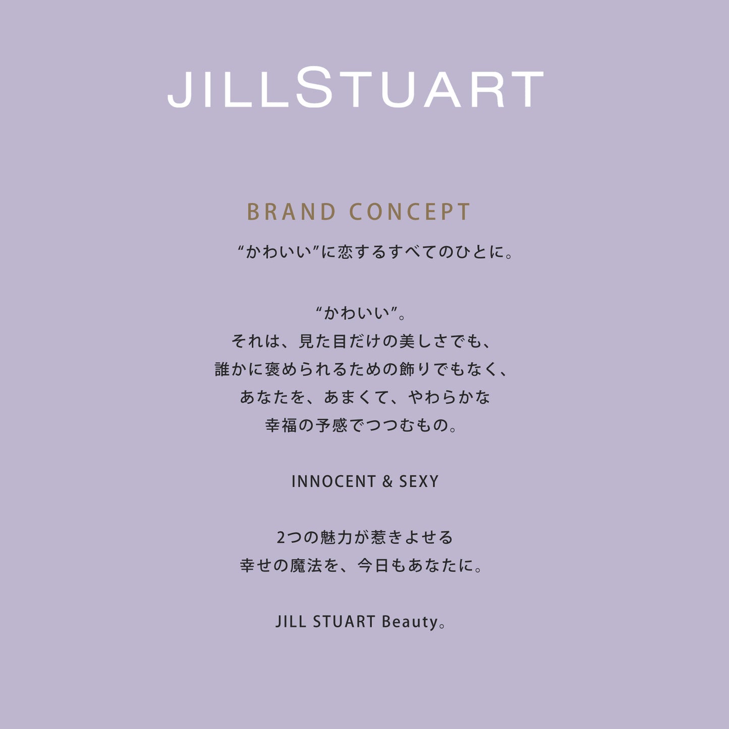 /753rental2/jillinfo1.jpg