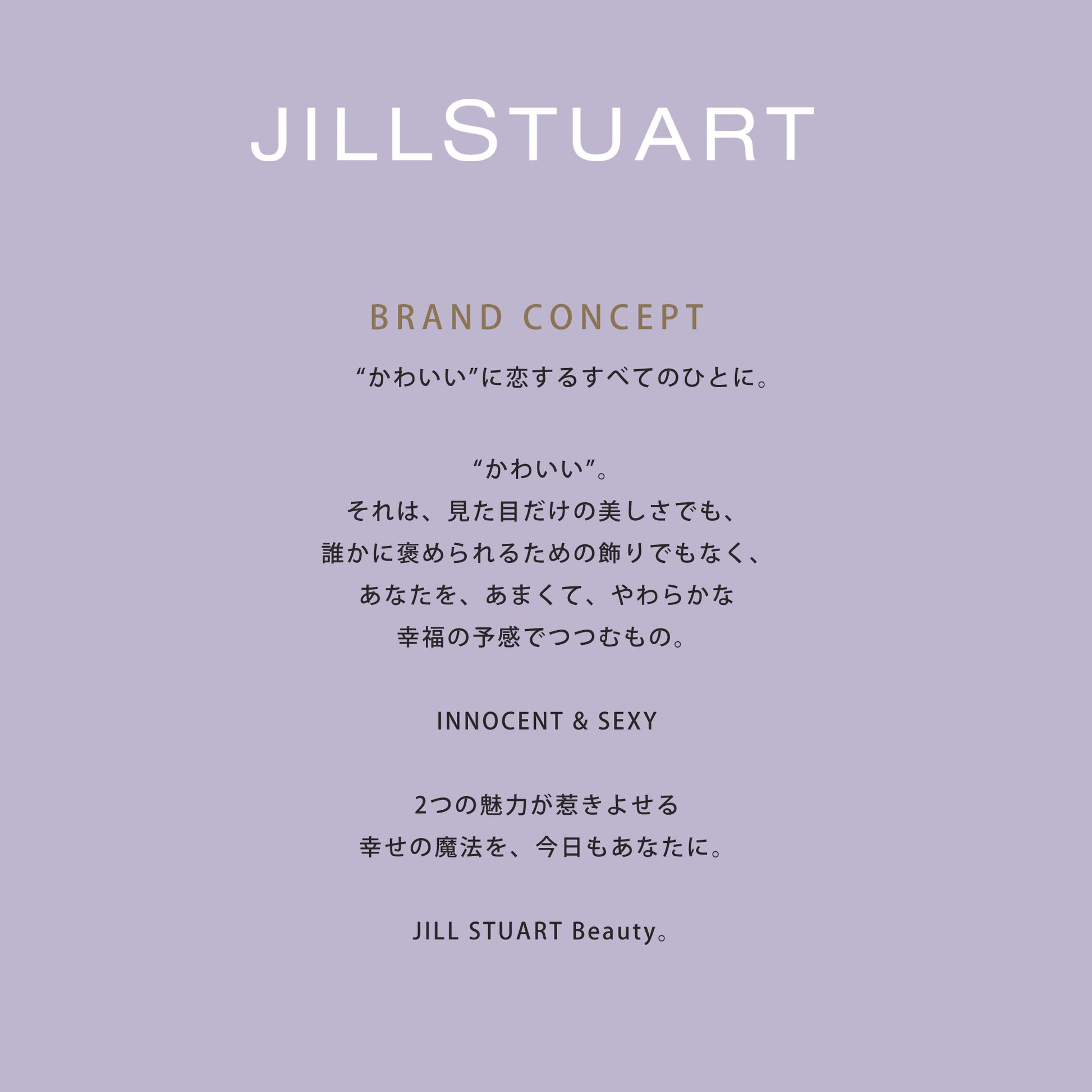 /753rental2/jillinfo1.jpg