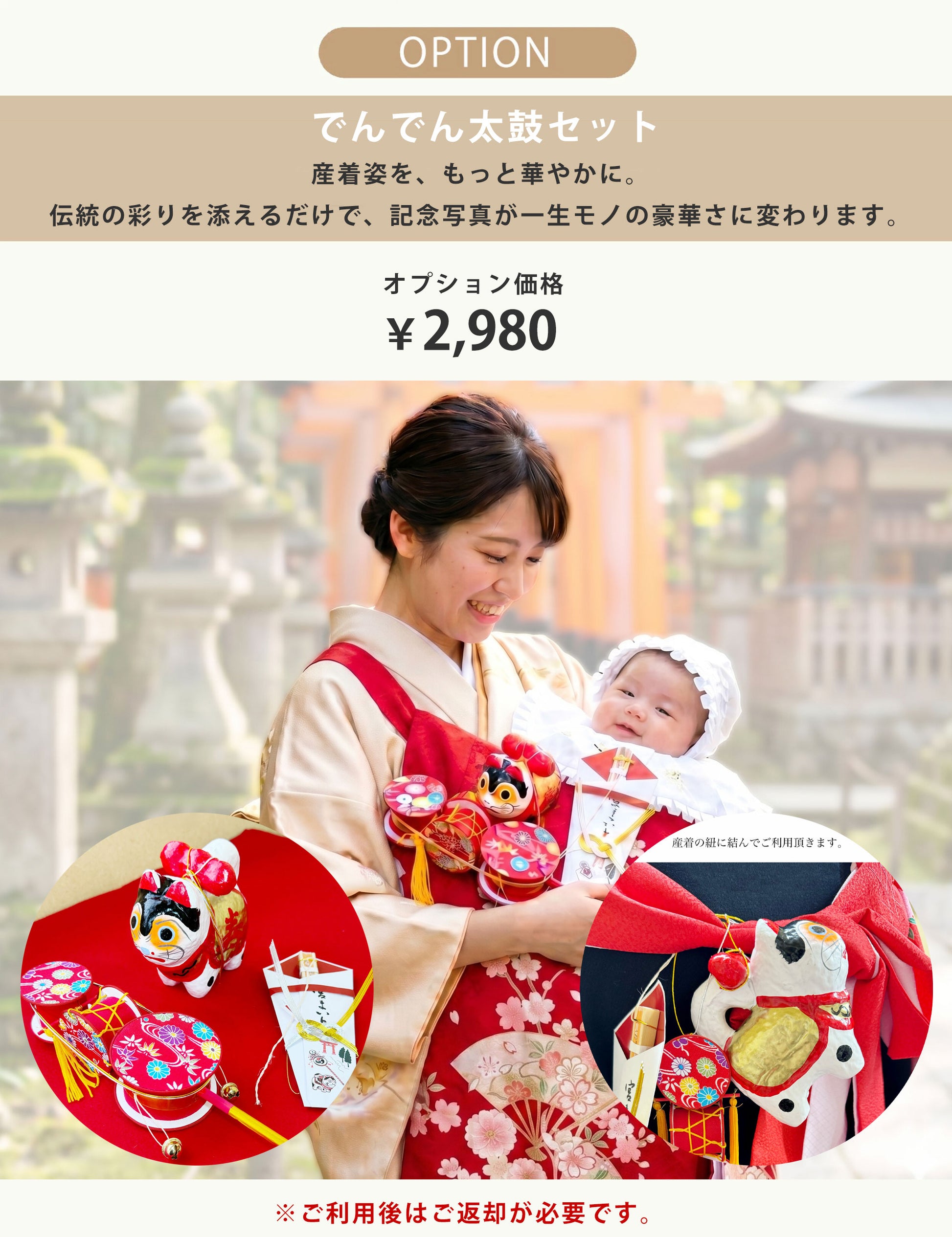 【ワンダフルデー限定!クーポンで10%OFF!】【レンタル】【産着｜白×銀鶴】女児お宮参り着物帽子よだれかけセット【男女兼用貸衣装和服祝い着初着往復送料無料男の子女の子】古典モダン吉祥上品銀プラチナホワイトラメ