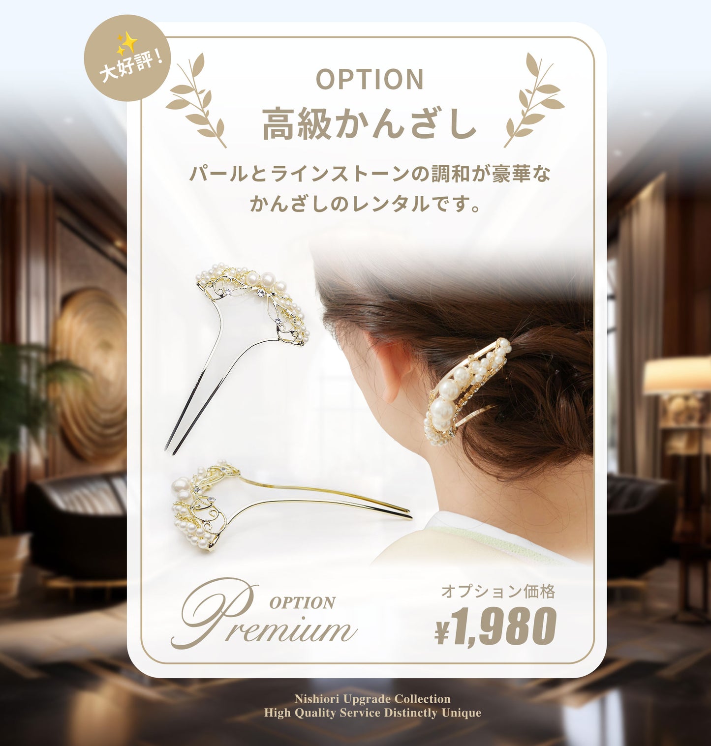 【スーパーSALE全品半額クーポン配布中!】【レンタル】色が選べるおまかせ訪問着貸衣装フルセット着物結婚式七五三お宮参り入学式卒業式往復送料無料色柄豊富お任せベージュピンククリーム青緑黒白ブルーグリーン