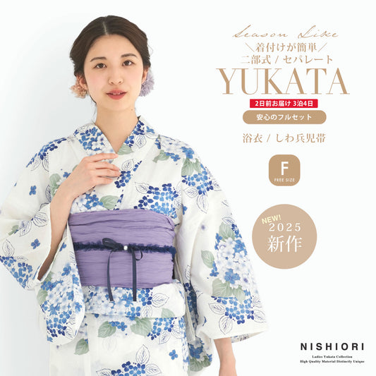 /rentalyukata/b1ds0141-1.jpg