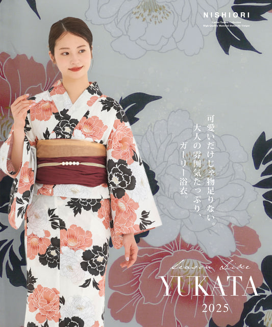 /rentalyukata/b1ds0141-2.jpg