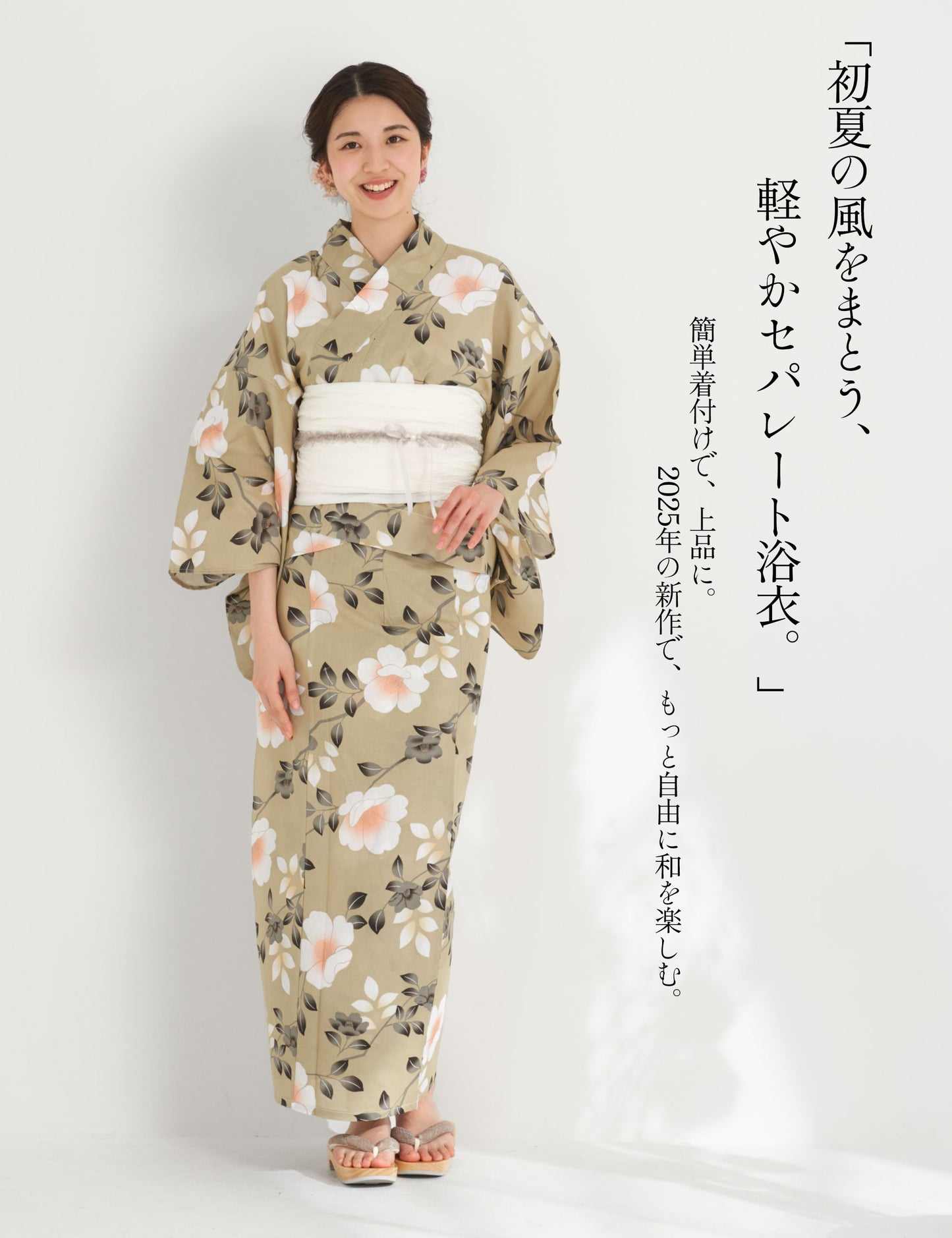【レンタル】2025年夏新作初心者さんでも安心◎簡単二部式浴衣浴衣レンタル綿着物レンタル貸衣装フルセットセパレート花火大会浴衣レンタルフルセットレンタル着物レンタル着物往復送料無料紺白薔薇No.185