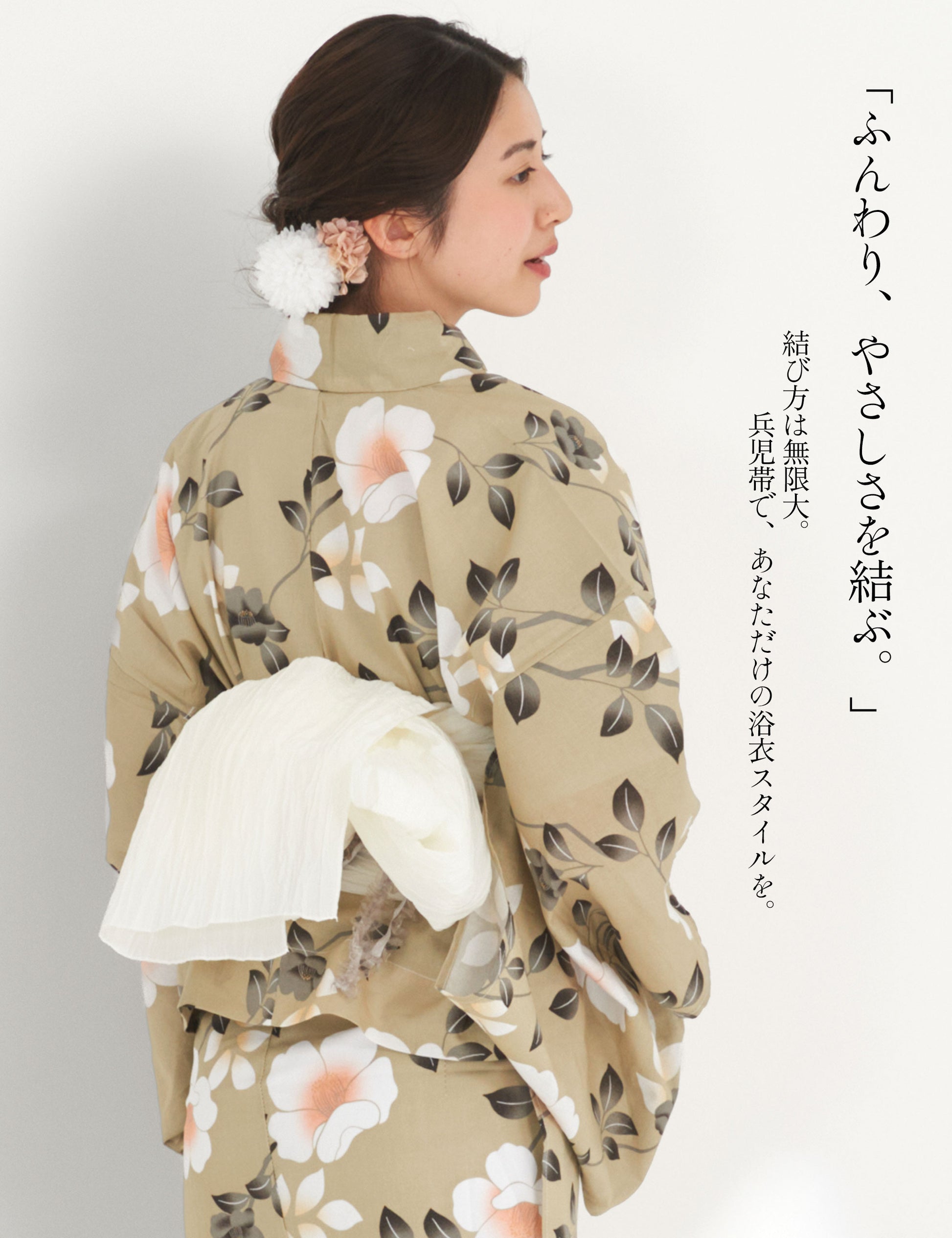 【レンタル】2025年夏新作初心者さんでも安心◎簡単二部式浴衣浴衣レンタル綿着物レンタル貸衣装フルセットセパレート花火大会浴衣レンタルフルセットレンタル着物レンタル着物往復送料無料紺白薔薇No.185