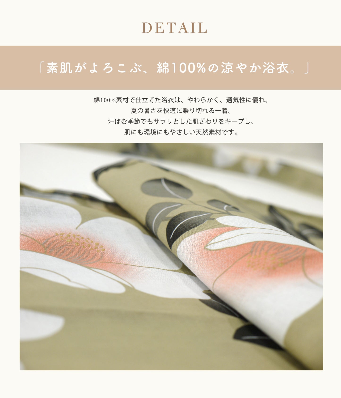 【お買い物マラソン20%OFFクーポン配布中!】【レンタル】2025年夏新作初心者さんでも安心◎簡単二部式浴衣浴衣レンタル綿着物レンタル貸衣装フルセットセパレート祭りお出かけ人気浴衣レンタルフルセットレンタル着物レンタル着物往復送料無料No.154