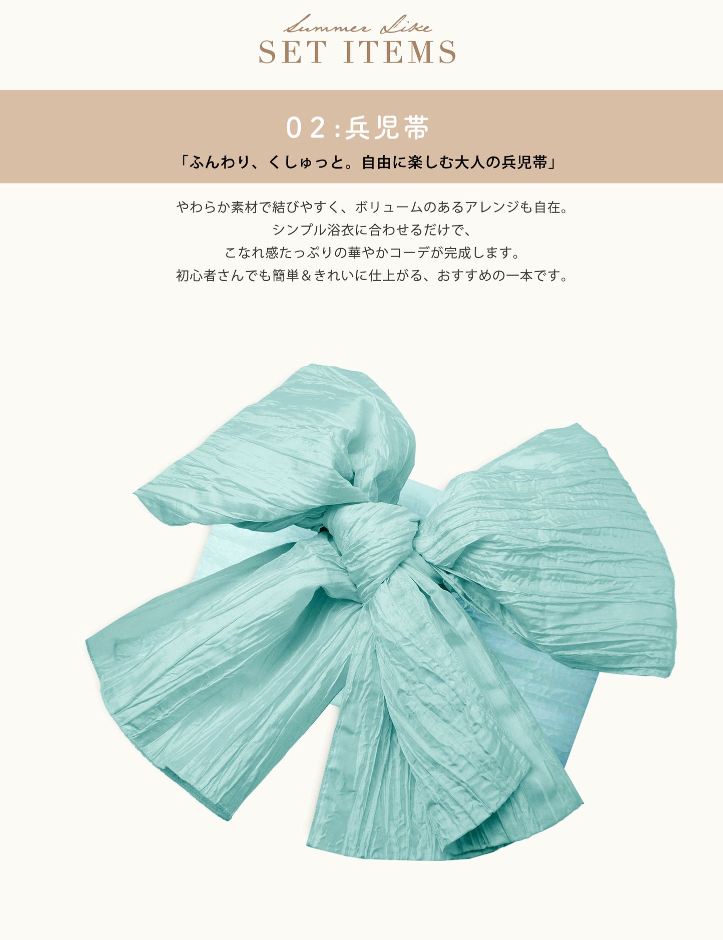 【レンタル】浴衣 フルセット 青 白花 No.188