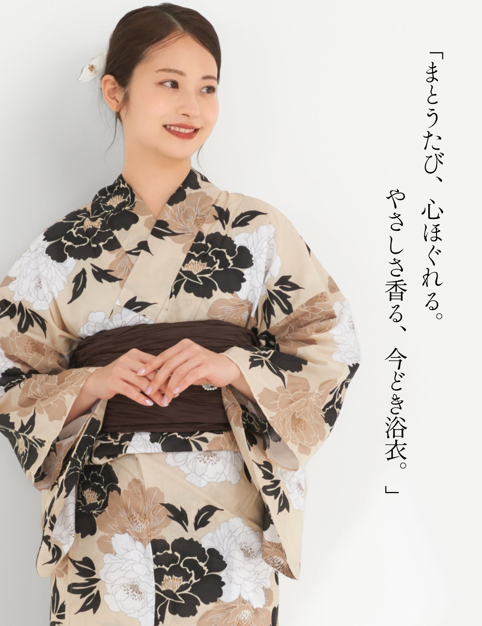 【レンタル】2025年夏新作初心者さんでも安心◎簡単二部式浴衣浴衣レンタル綿着物レンタル貸衣装フルセットセパレート花火大会浴衣レンタルフルセットレンタル着物レンタル着物往復送料無料紺白薔薇No.185
