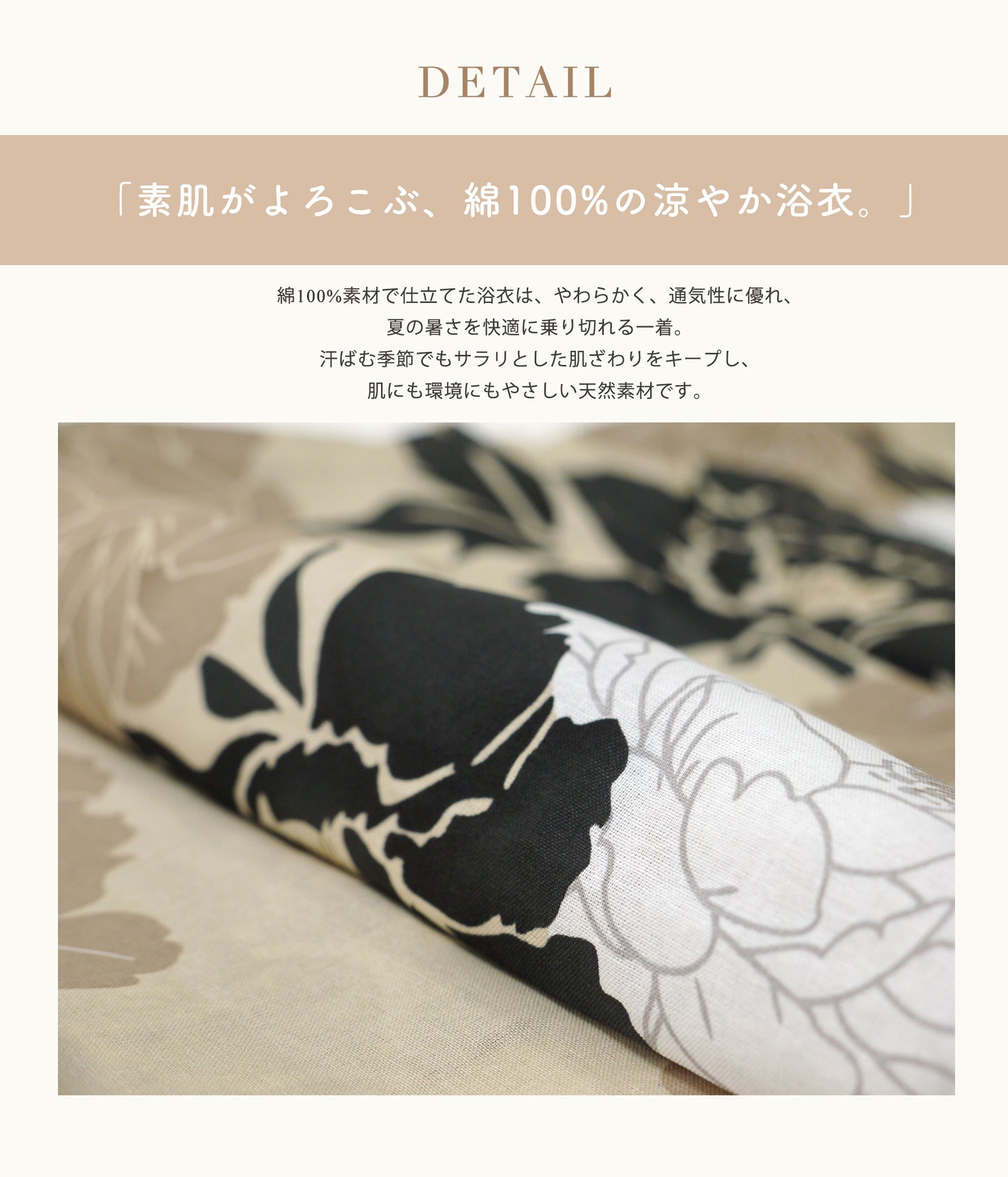 【お買い物マラソン20%OFFクーポン配布中!】【レンタル】2025年夏新作初心者さんでも安心◎簡単二部式浴衣浴衣レンタル綿着物レンタル貸衣装フルセットセパレート祭りお出かけ人気浴衣レンタルフルセットレンタル着物レンタル着物往復送料無料No.154