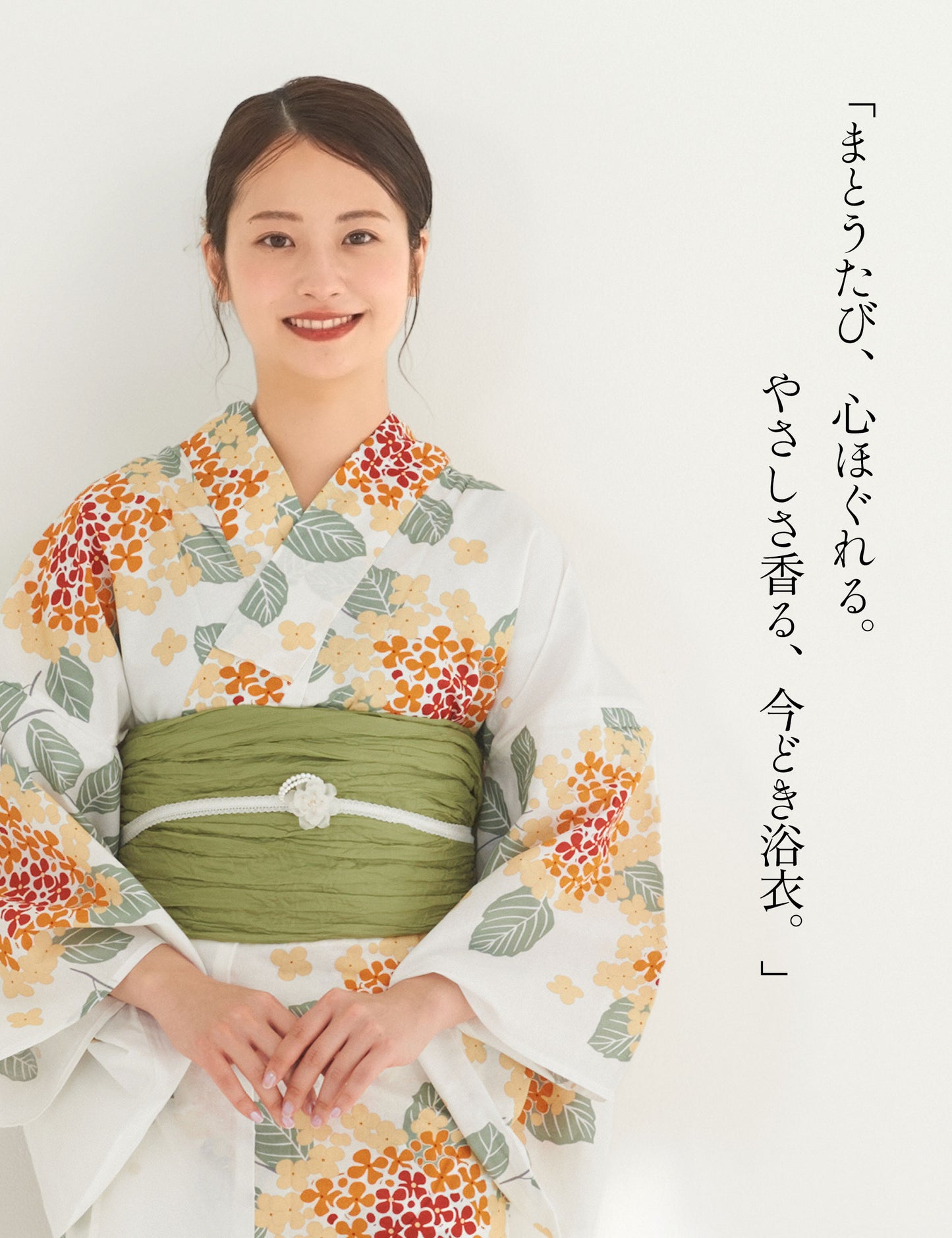【レンタル】2025年夏新作初心者さんでも安心◎簡単二部式浴衣浴衣レンタル綿着物レンタル貸衣装フルセットセパレート花火大会浴衣レンタルフルセットレンタル着物レンタル着物往復送料無料紺白薔薇No.185
