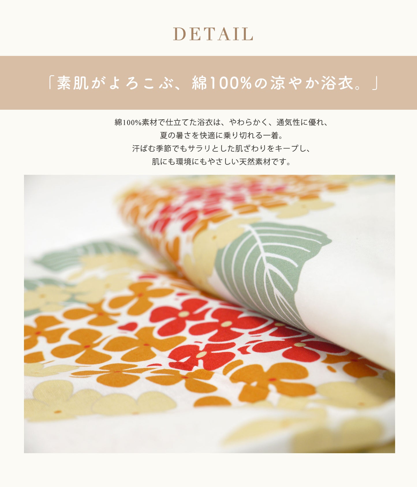 【お買い物マラソン20%OFFクーポン配布中!】【レンタル】2025年夏新作初心者さんでも安心◎簡単二部式浴衣浴衣レンタル綿着物レンタル貸衣装フルセットセパレート祭りお出かけ人気浴衣レンタルフルセットレンタル着物レンタル着物往復送料無料No.154