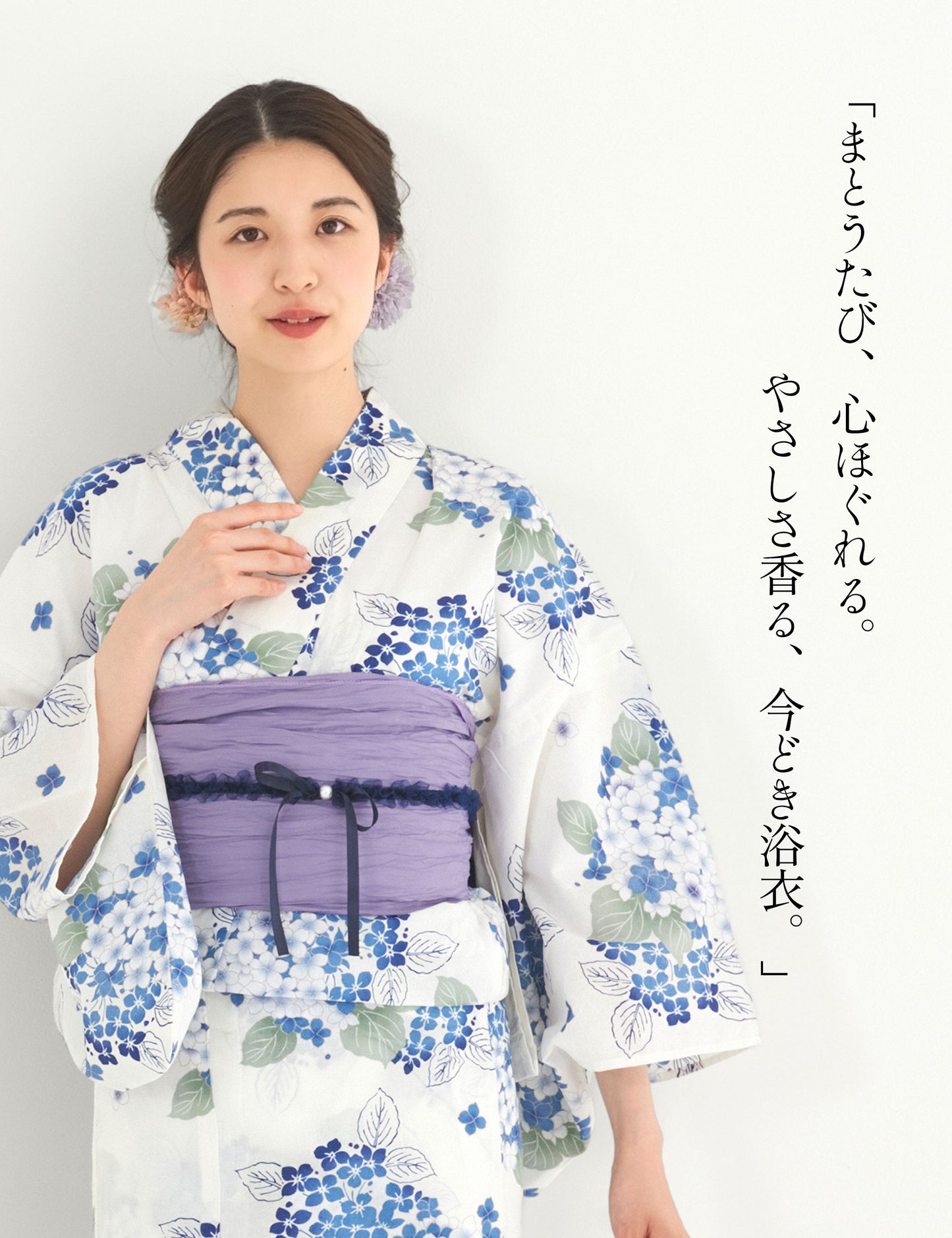 【レンタル】2025年夏新作初心者さんでも安心◎簡単二部式浴衣浴衣レンタル綿着物レンタル貸衣装フルセットセパレート花火大会浴衣レンタルフルセットレンタル着物レンタル着物往復送料無料紺白薔薇No.185