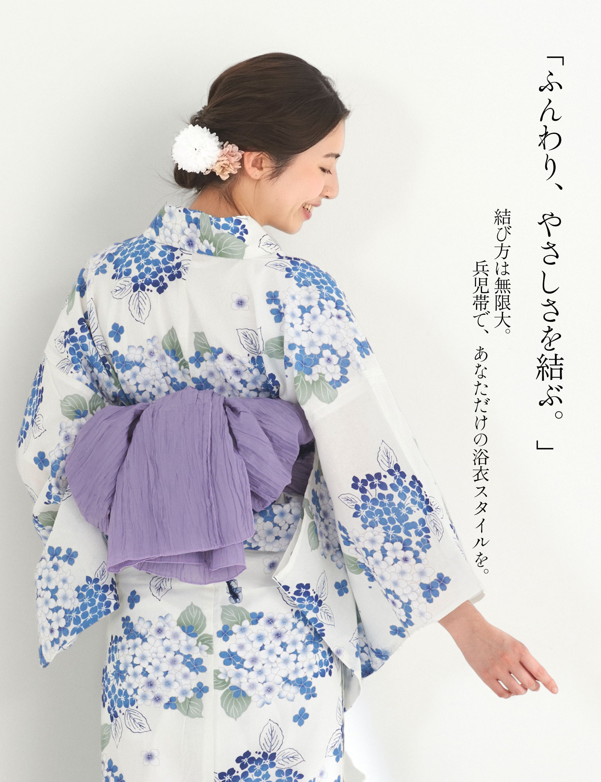【レンタル】2025年夏新作初心者さんでも安心◎簡単二部式浴衣浴衣レンタル綿着物レンタル貸衣装フルセットセパレート花火大会浴衣レンタルフルセットレンタル着物レンタル着物往復送料無料紺白薔薇No.185