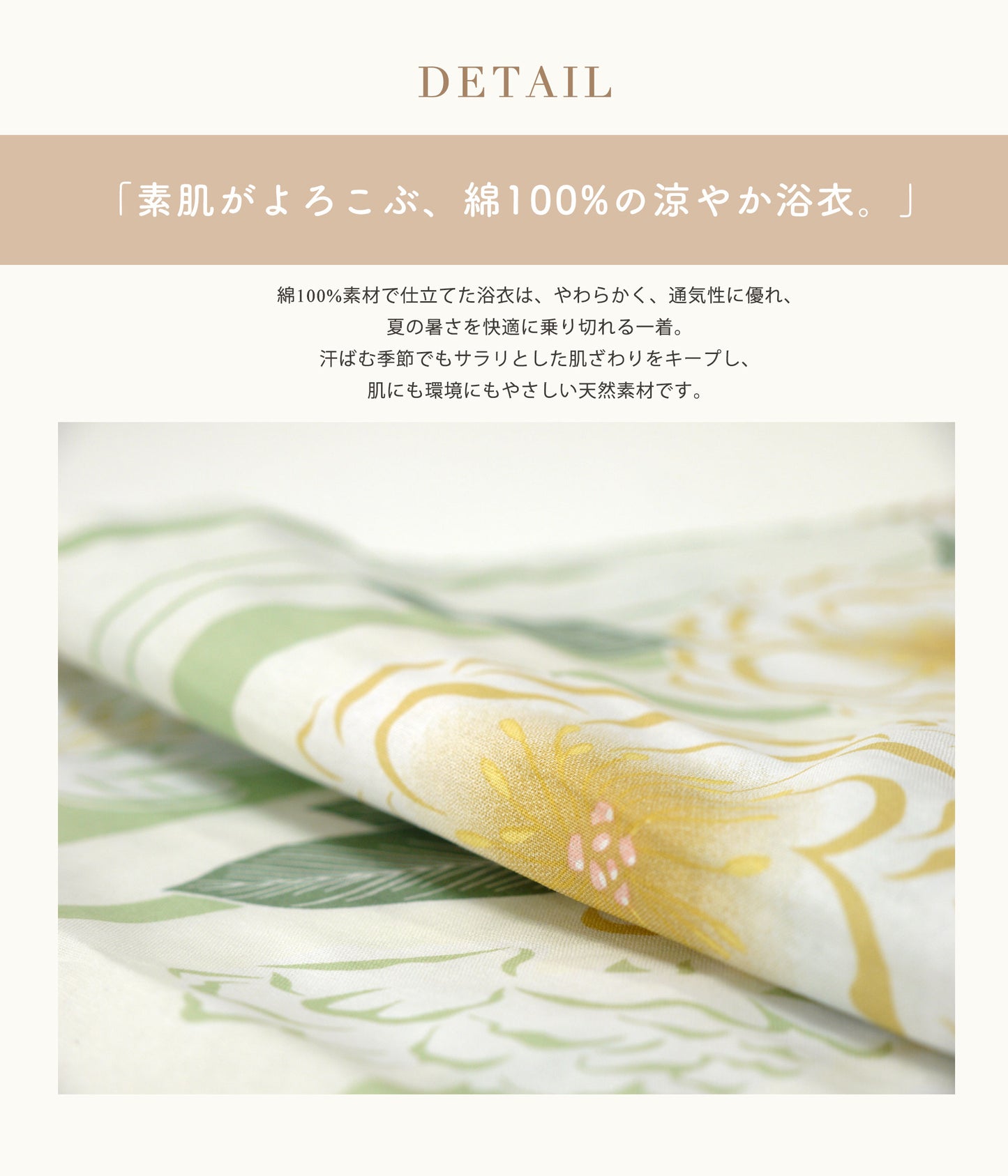 【お買い物マラソン20%OFFクーポン配布中!】【レンタル】2025年夏新作初心者さんでも安心◎簡単二部式浴衣浴衣レンタル綿着物レンタル貸衣装フルセットセパレート祭りお出かけ人気浴衣レンタルフルセットレンタル着物レンタル着物往復送料無料No.154