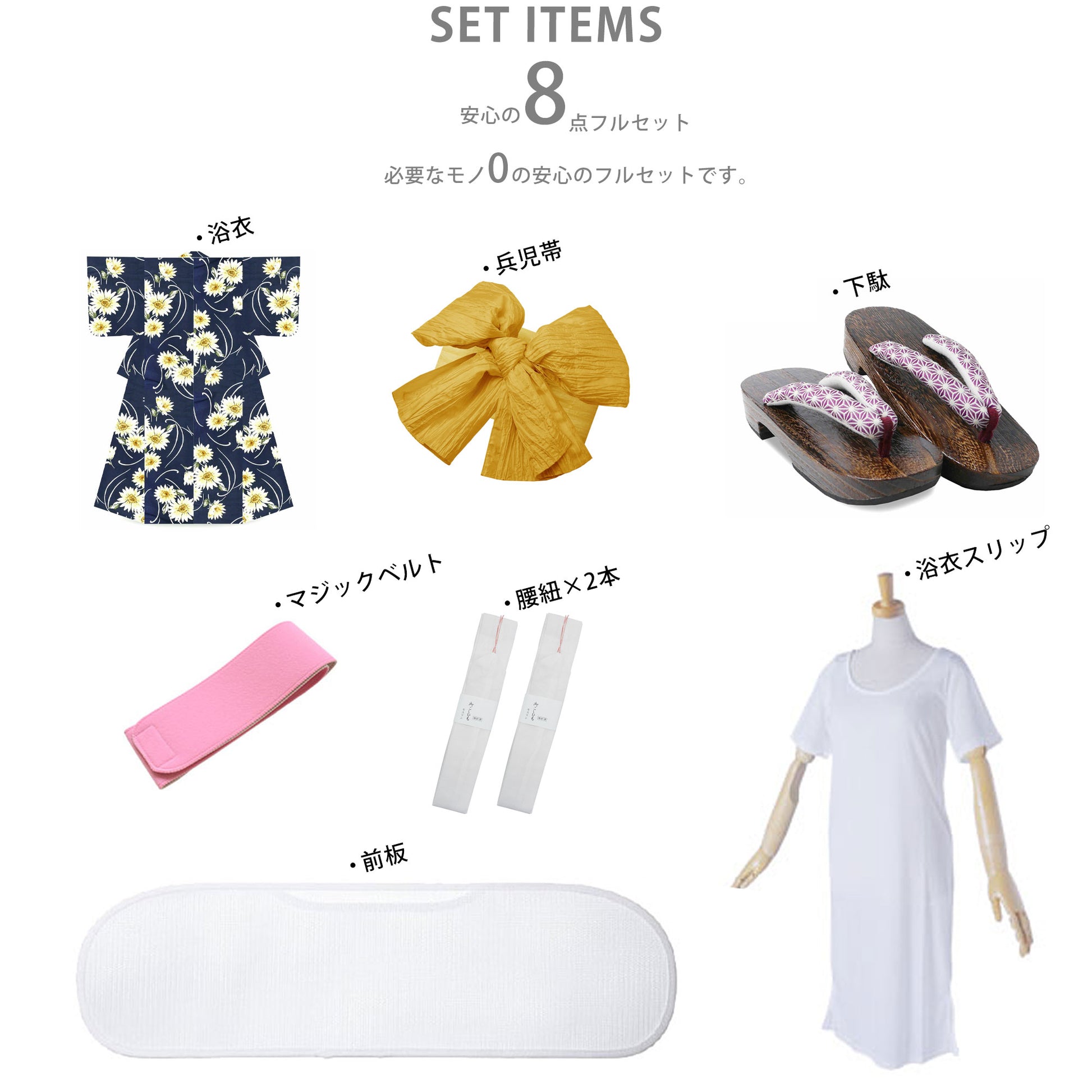 /yukata5/lucyukatarenl10.jpg
