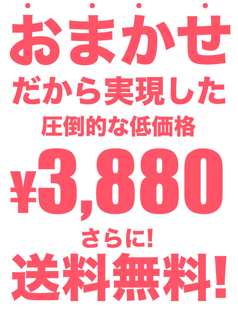 【レンタル】浴衣 フルセット b1ds9999