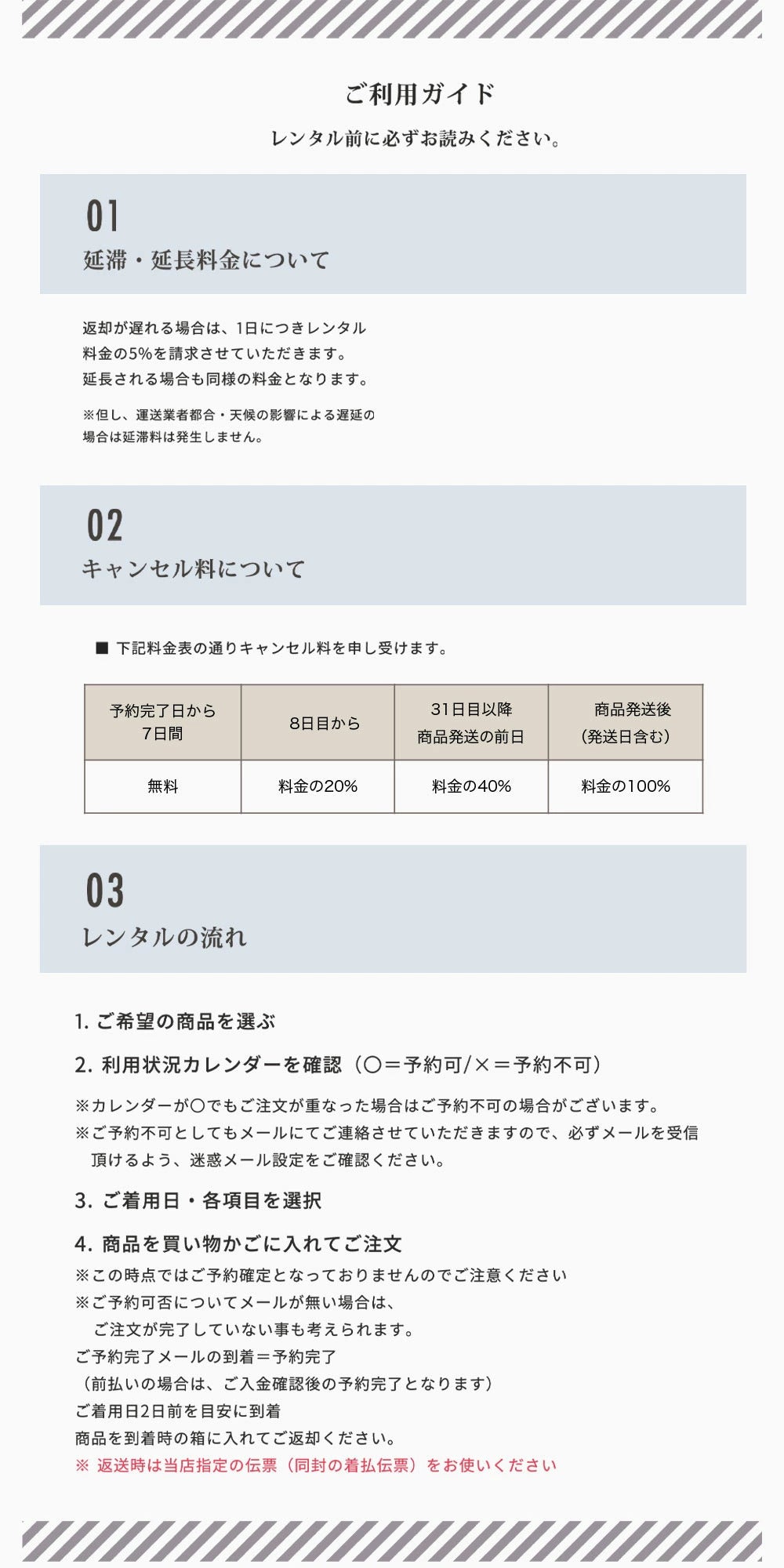 【レンタル】 色柄とサイズが選べる! 七五三 おまかせ 和柄限定【かんたん着付け】アンサンブル 羽織袴 11点フルセット レンタル 貸衣装 5歳 貸衣装 五歳 三才 写真 前撮り 三歳 3才 5才 子供 男児 着物