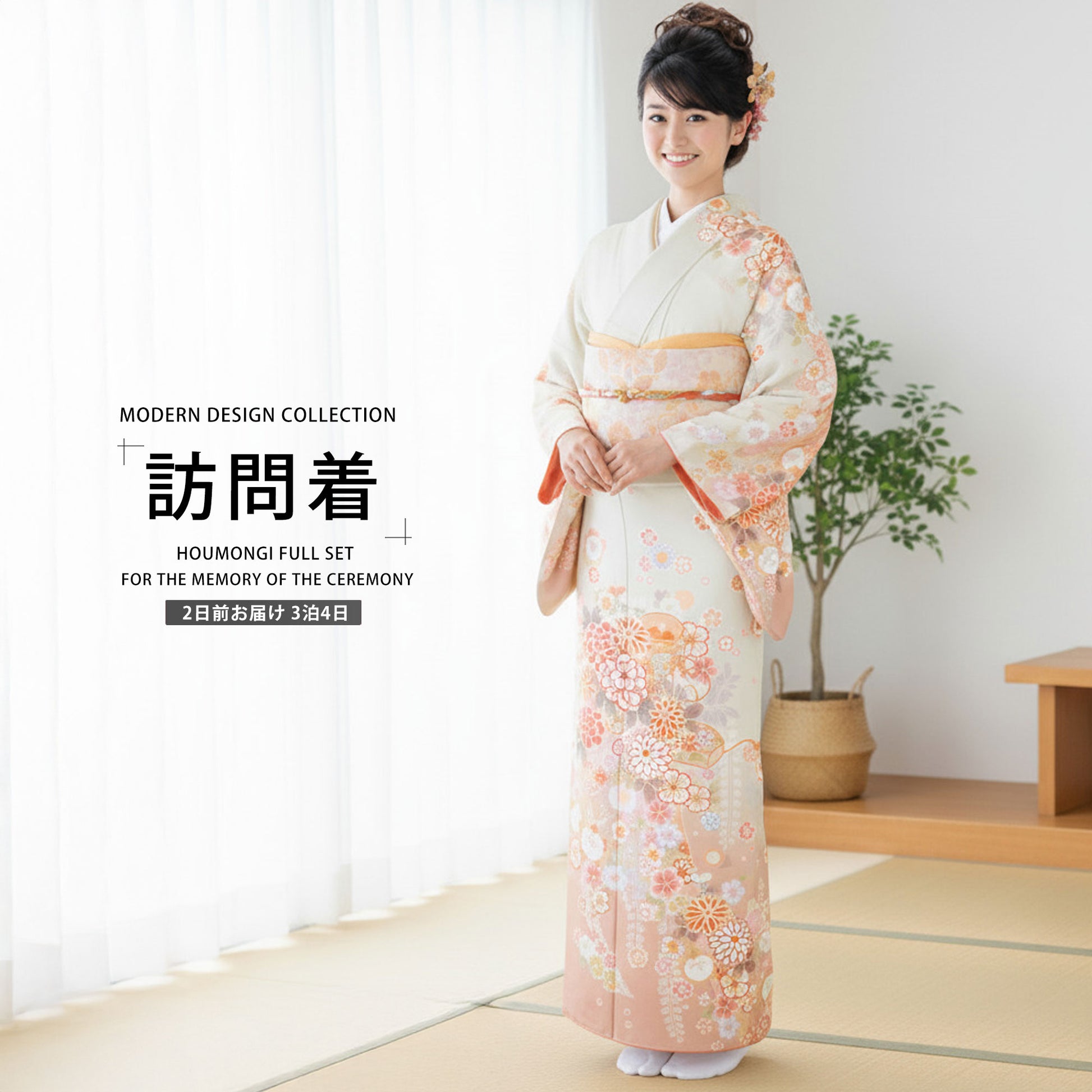 /newhoumongi/b1ad0021-1.jpg