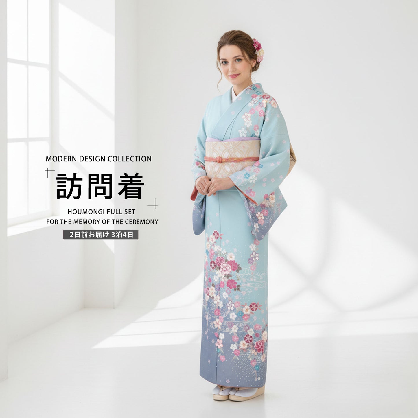 /newhoumongi/b1ad0024-1.jpg