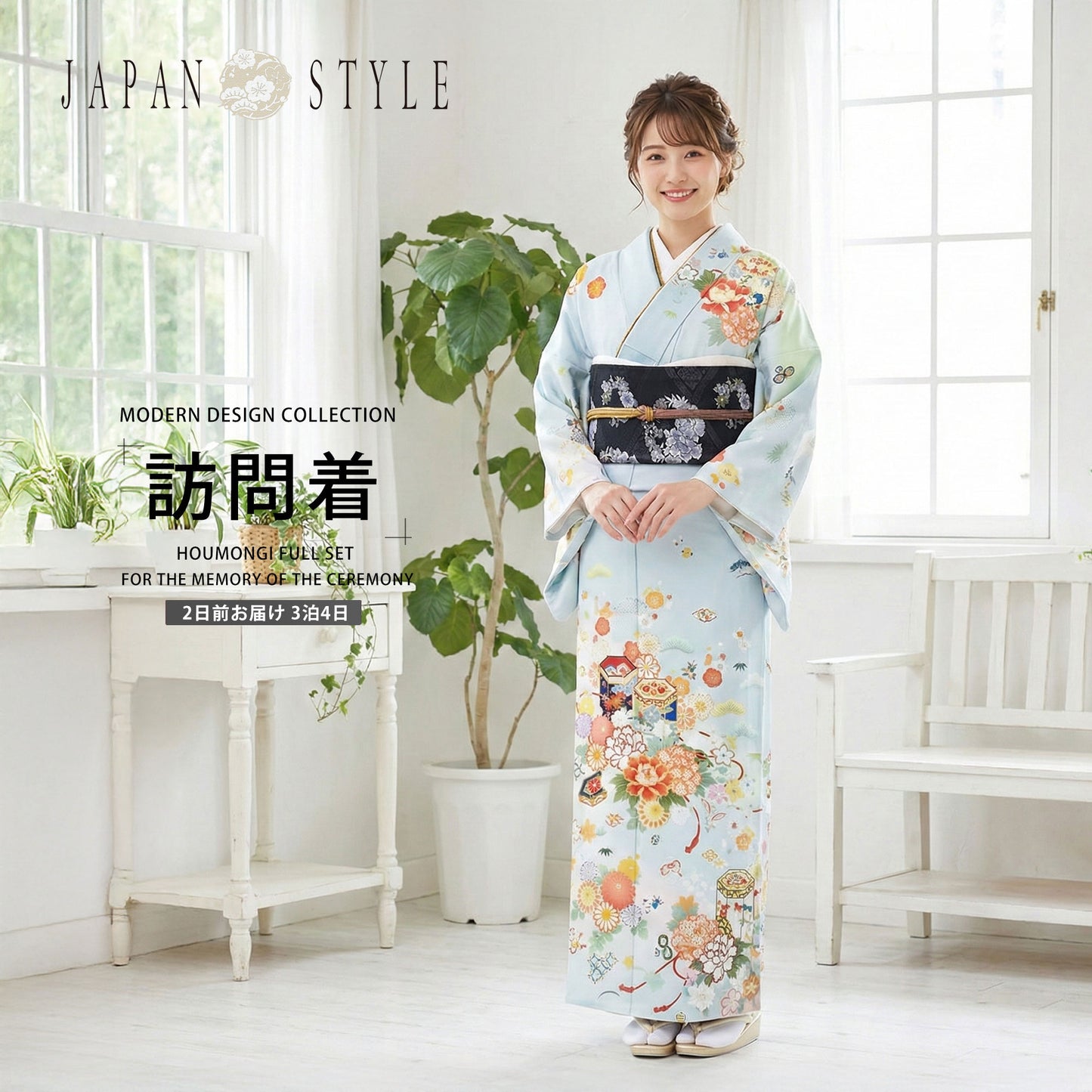 /newhoumongi/b1ad0064-1.jpg