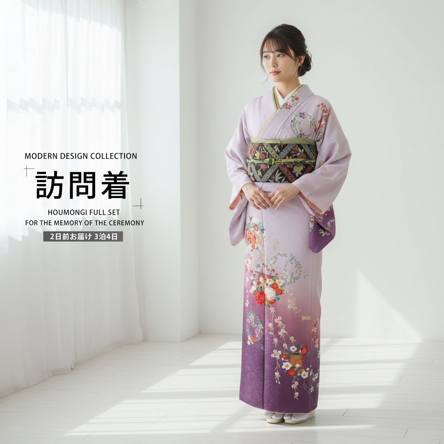 /newhoumongi/b1ad0086-1.jpg