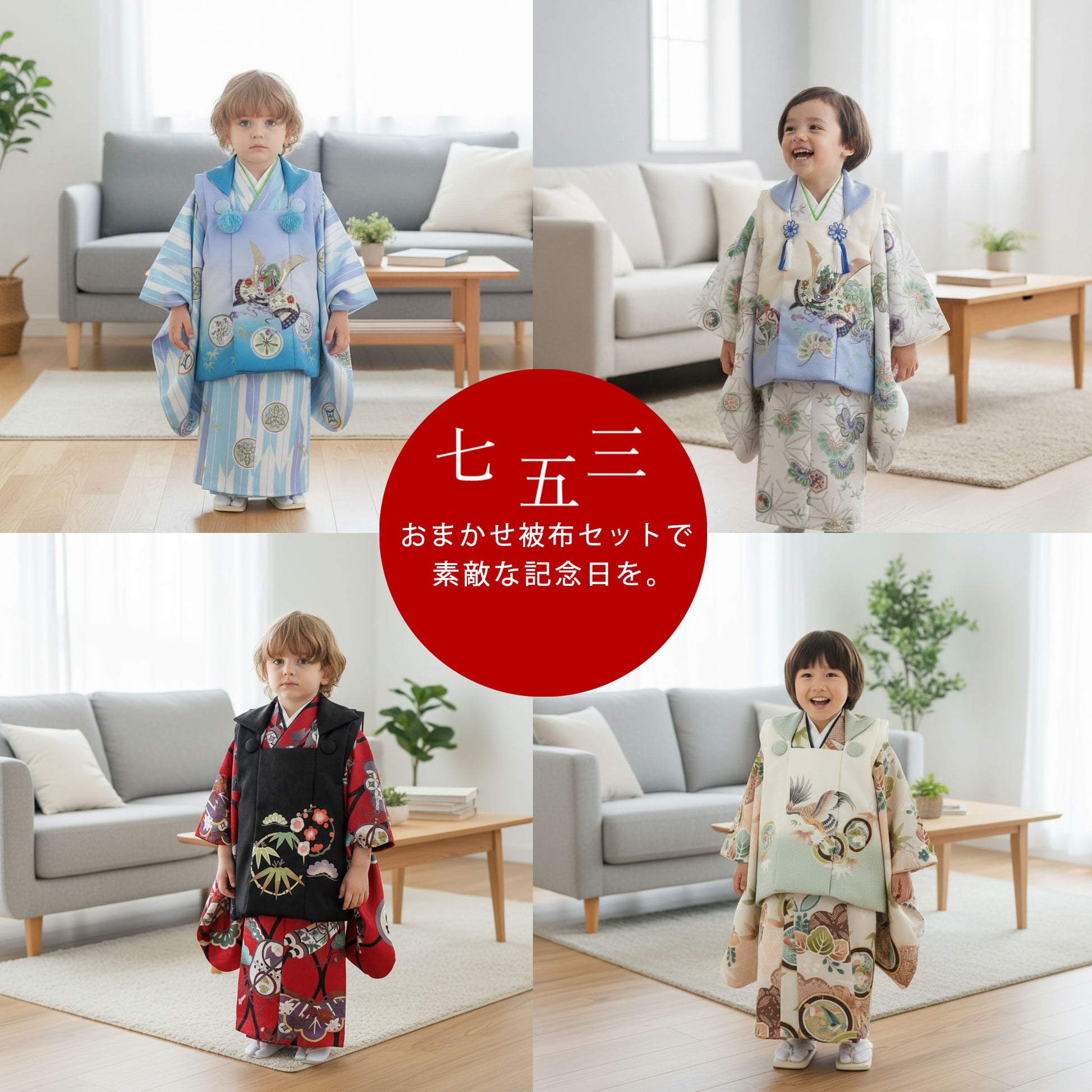 【レンタル】＼色が選べる／女の子男の子七五三おまかせ被布コートセット8点フルセット【3歳貸衣装三歳3才子供女児着物】【往復送料無料】色柄お任せ福袋女の子753新品足袋プレゼント赤ピンク白クリームベージュ青紫ブルー男児