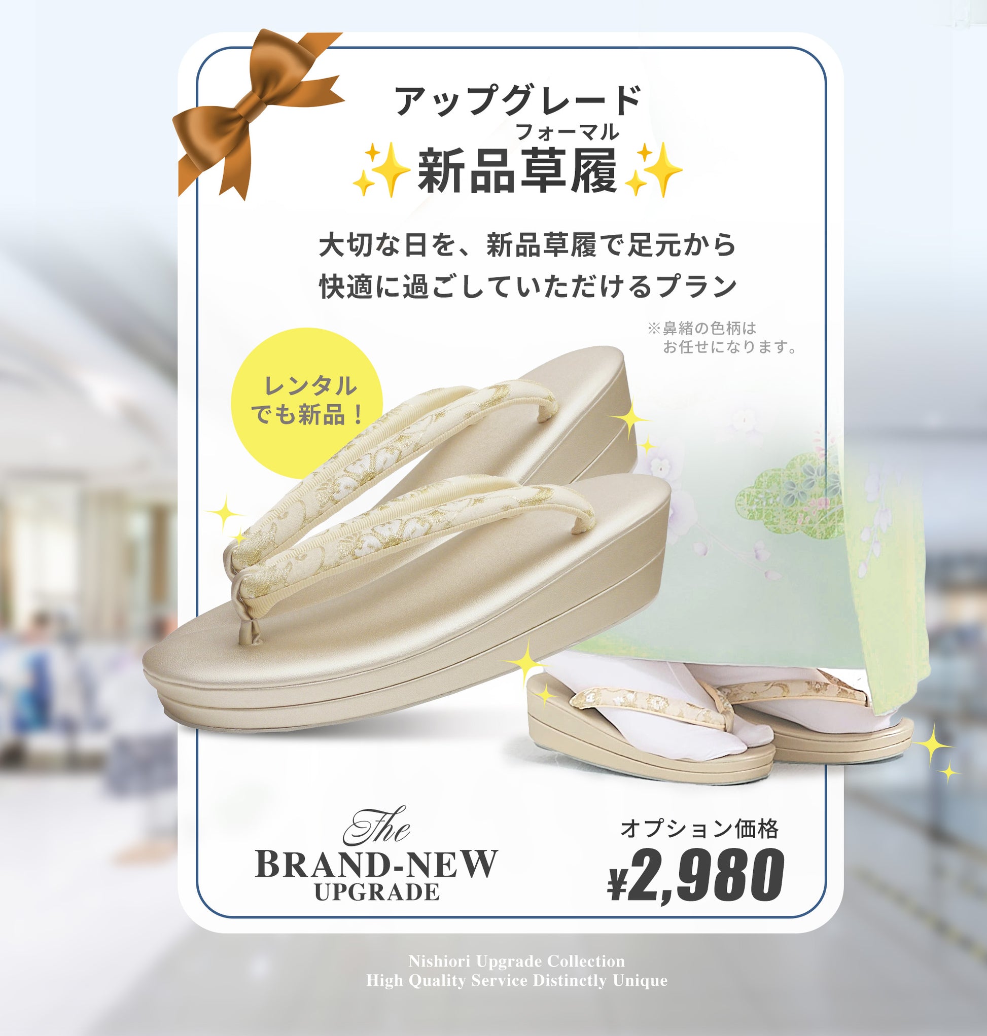 【レンタル】色が選べるおまかせ訪問着貸衣装フルセット着物結婚式七五三お宮参り入学式卒業式往復送料無料色柄豊富お任せベージュピンククリーム青緑黒白ブルーグリーン