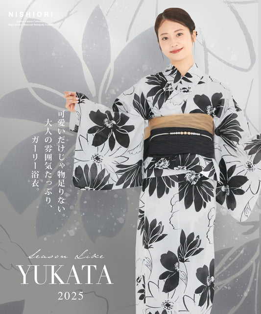 /rentalyukata/b1ds0141-2.jpg